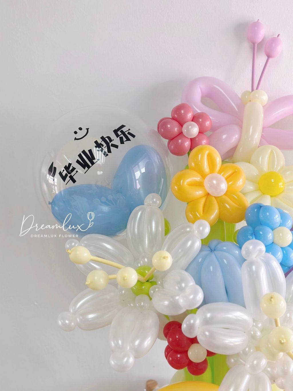 Copy of  Dreamlux flower (Logo)