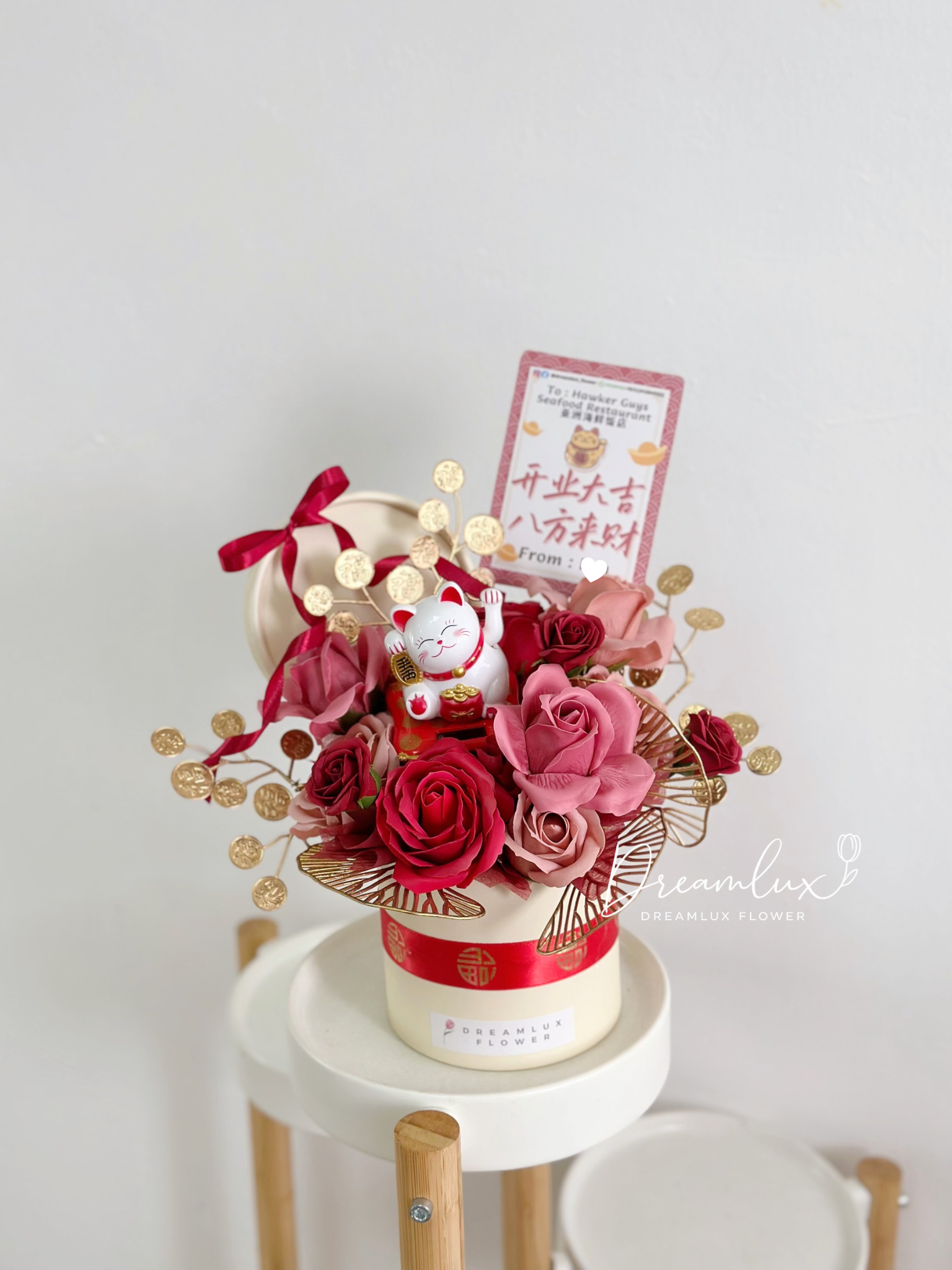 Copy of  Dreamlux flower (Logo)