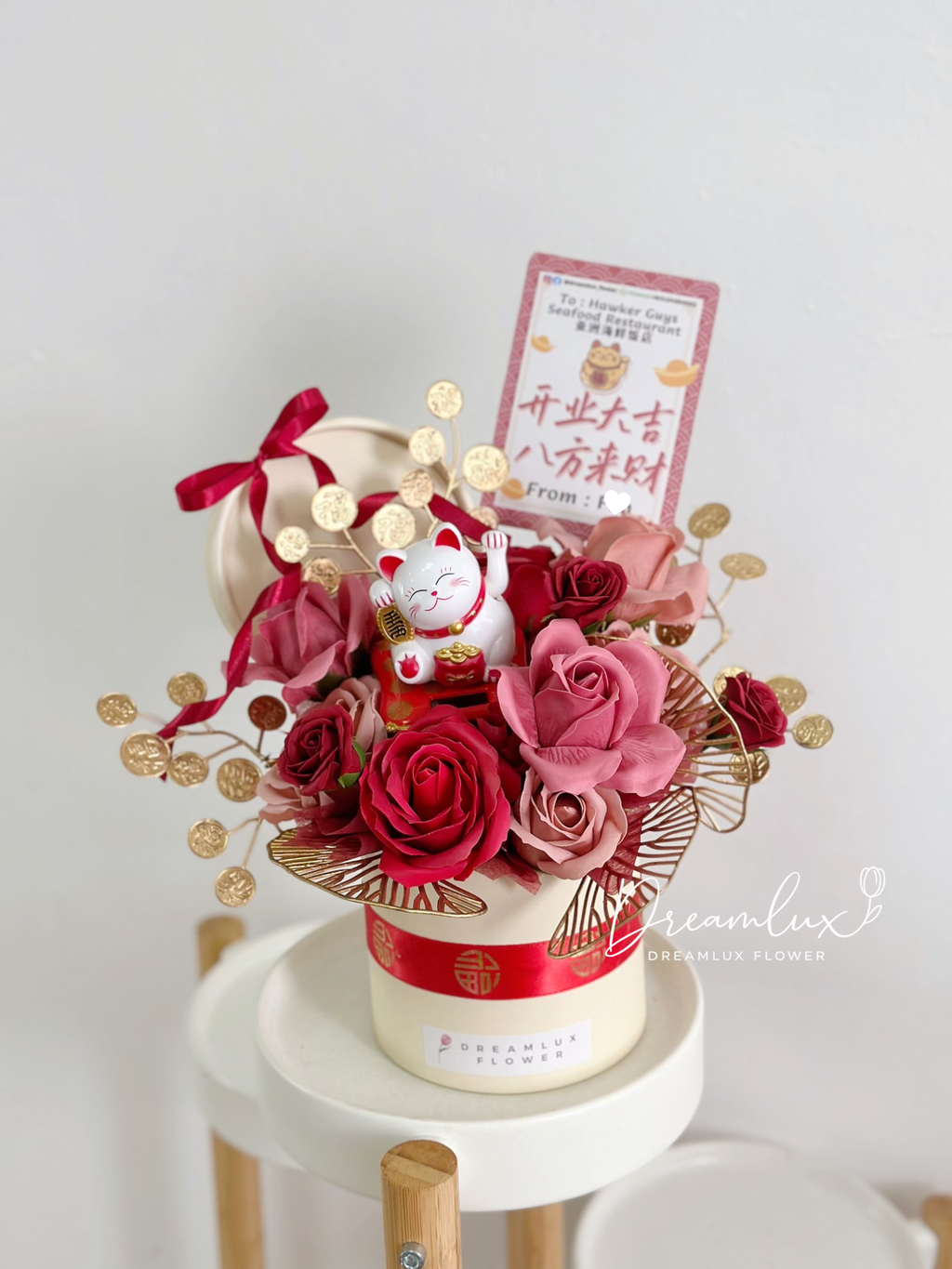 Copy of  Dreamlux flower (Logo)