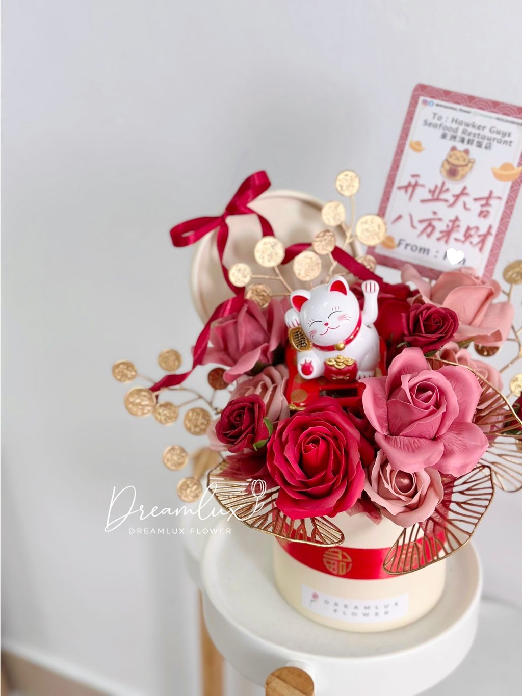 Copy of  Dreamlux flower (Logo)