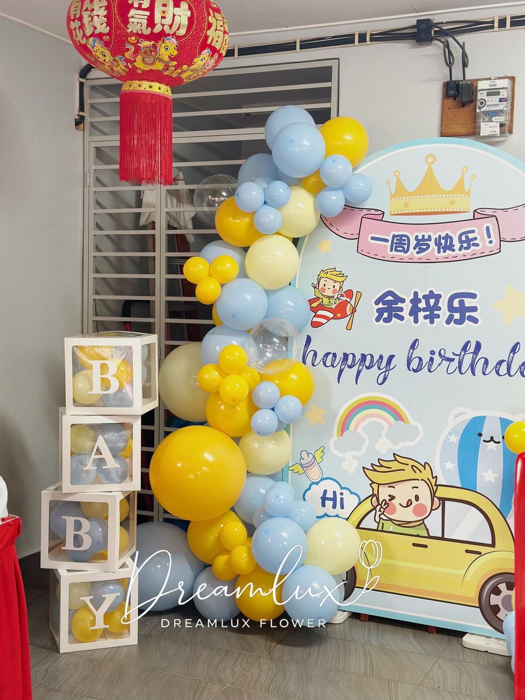 image_C7FE154B-6FFF-4F96-96EB-1EABABDB3792_1788750514