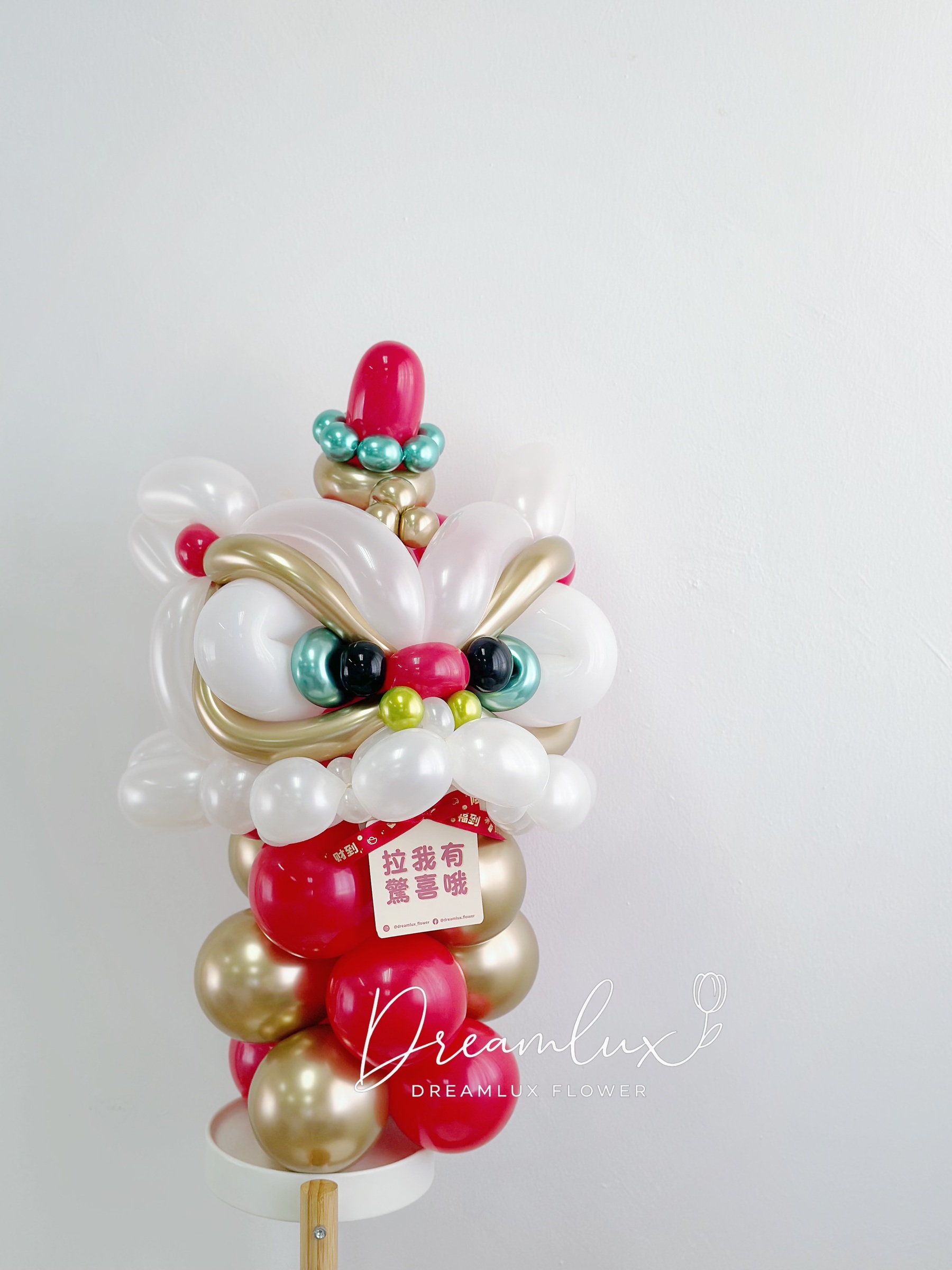 image_5DBC2D67-0639-4BB3-B0F8-760F7F7DE156_1788750842