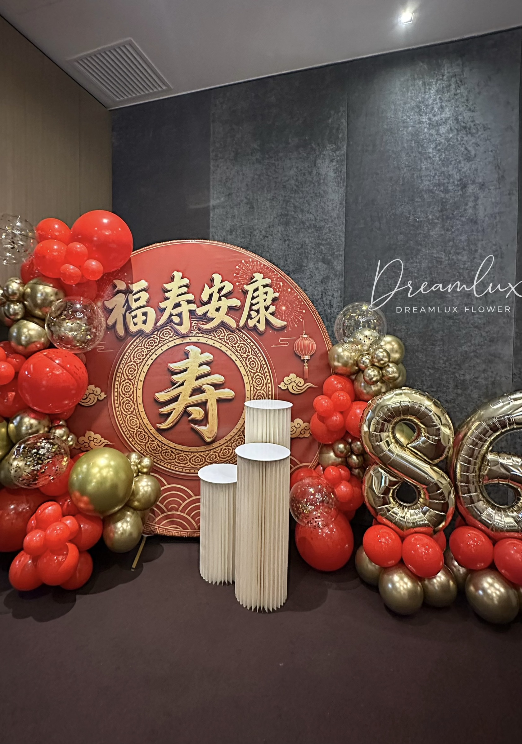 image_DAAC9BB8-22A2-4486-BF4C-4BC1624721C4_1788844467