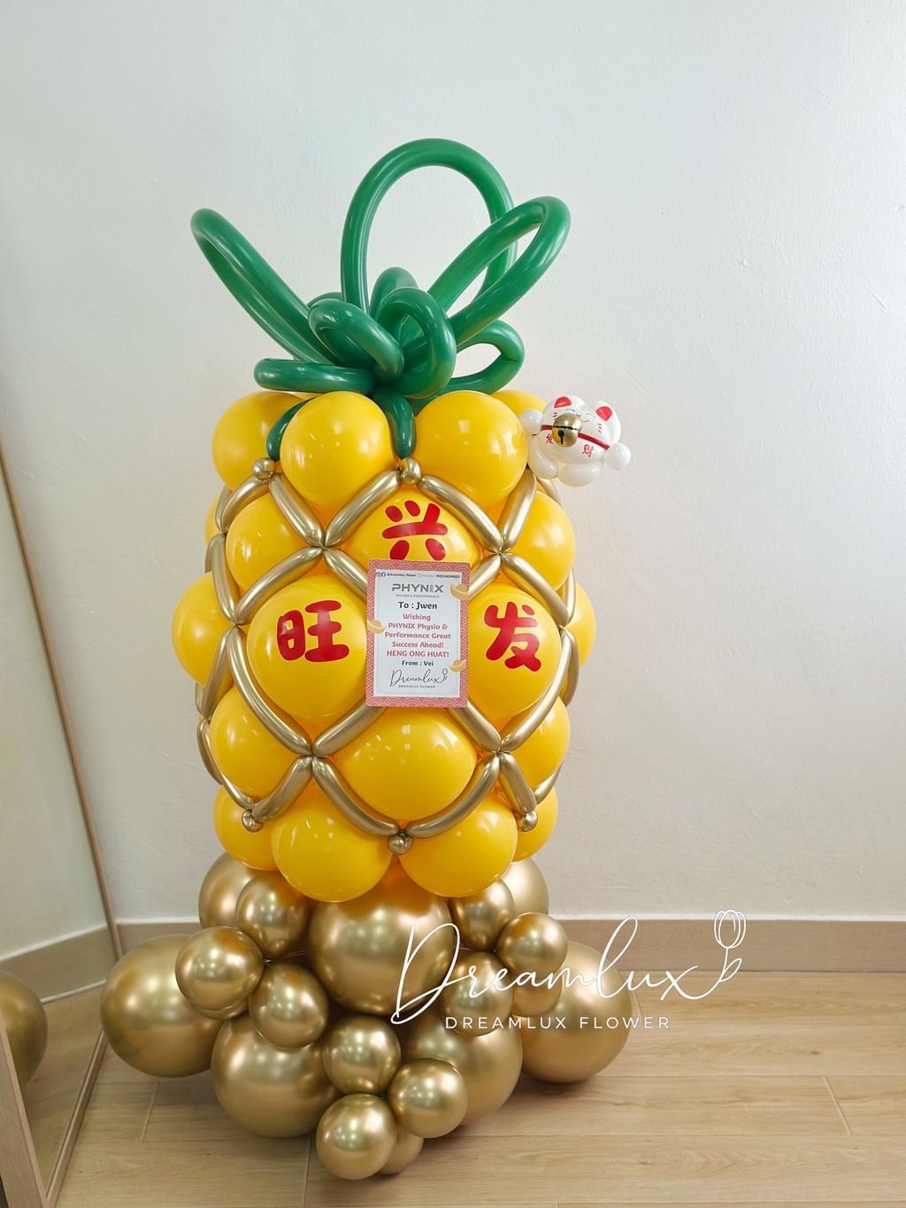 image_01DC6339-CE8E-4BEC-9FB2-A1ABFAD06671_1789460988