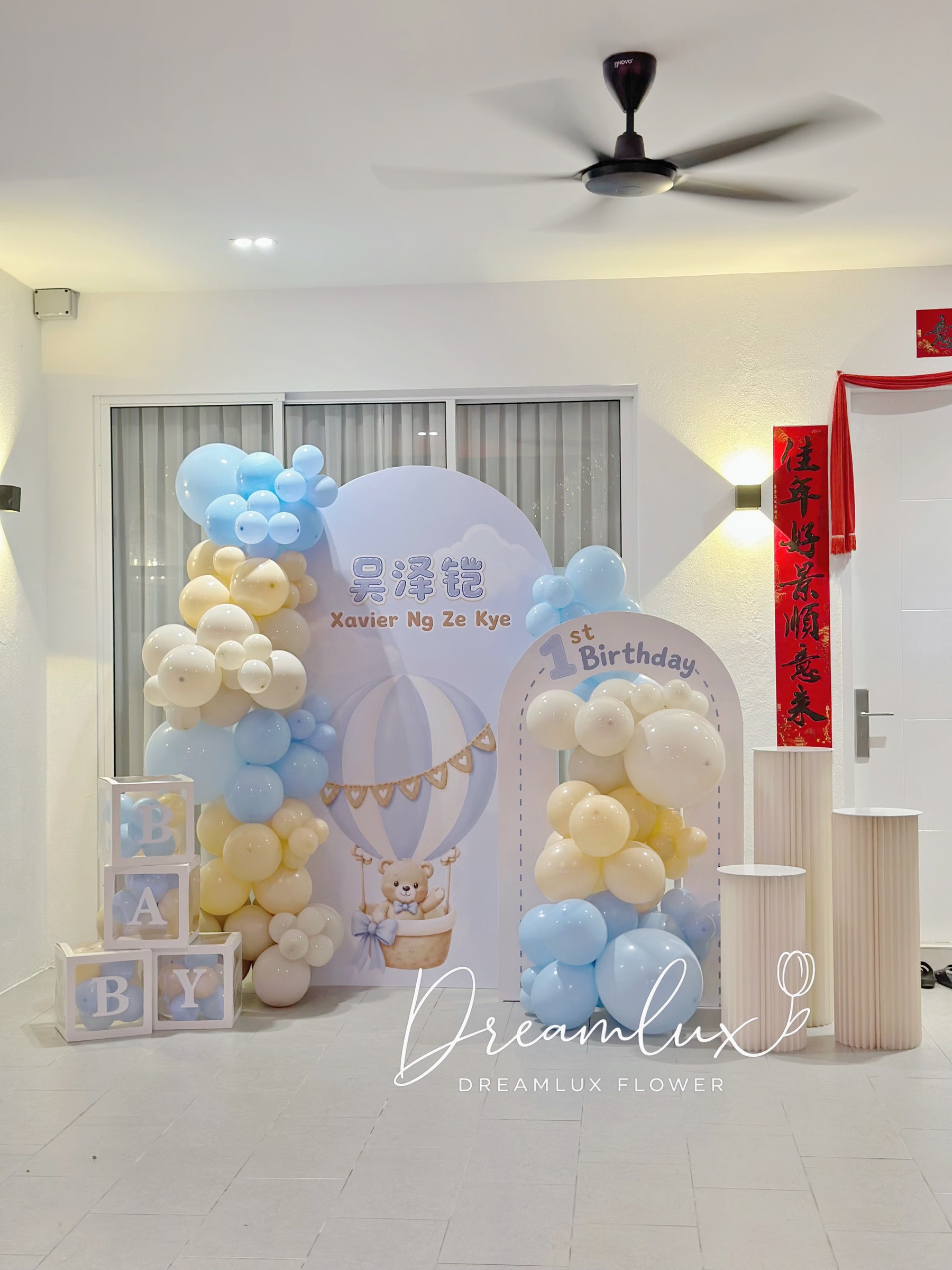 image_22764B53-D650-47EB-98E4-EA2492526423_1789703628