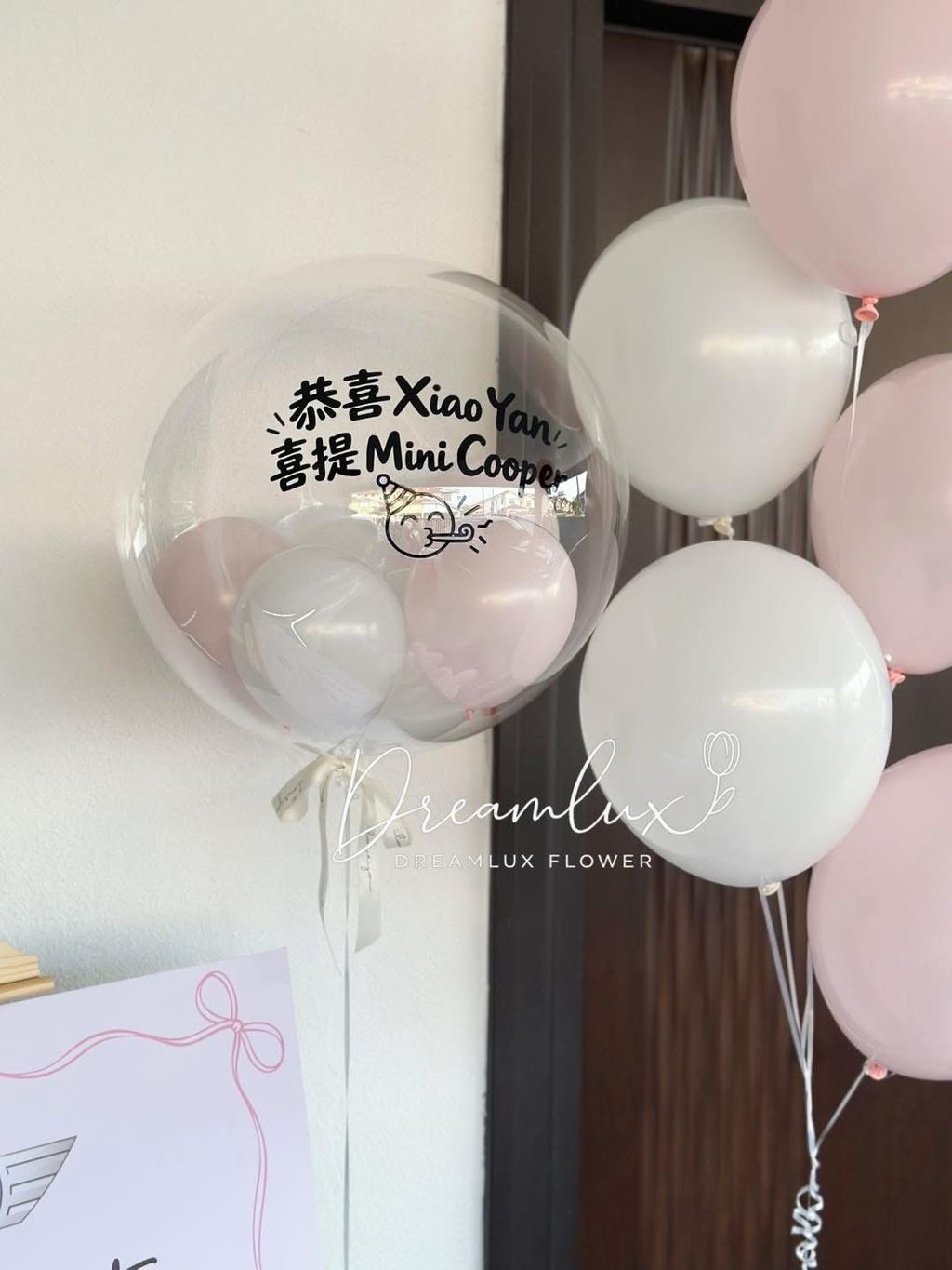 image_948D3AF8-B373-4E85-9266-A77B07279A70_1790075132