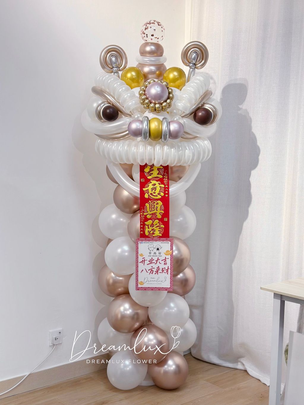 image_AF88DAE9-0D9A-4FD2-BE88-0995AA2B2069_1790518681