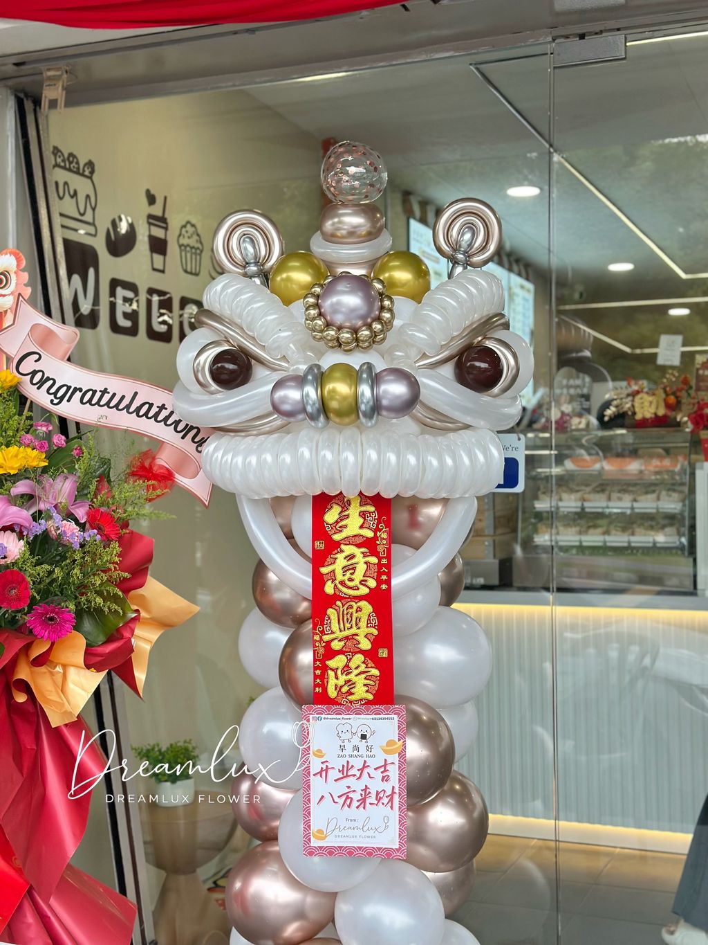 image_7CA3EB5D-E23C-4D87-8218-93C1CC10D851_1790518681