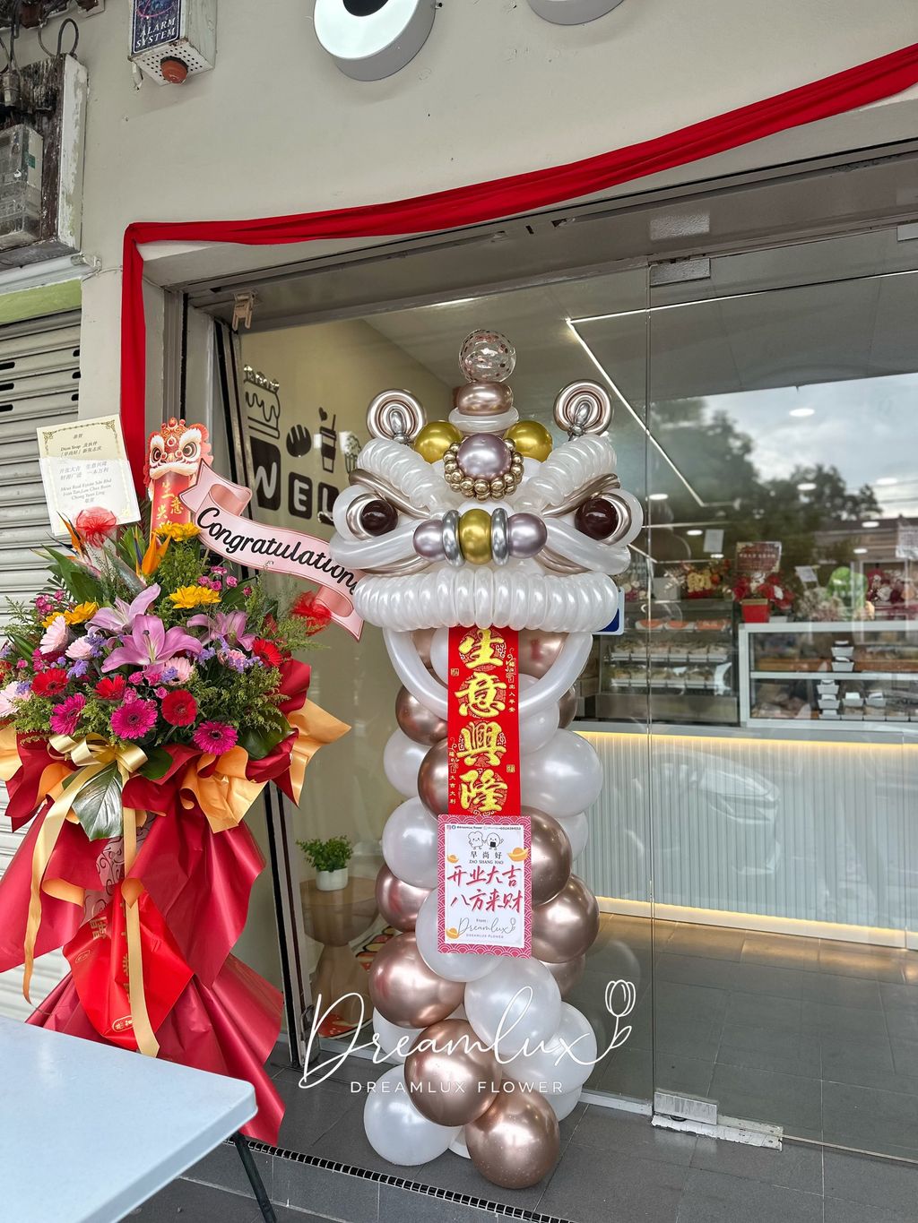 image_FEF428CD-DFF6-40A3-AD73-924C0B81F6EC_1790518682