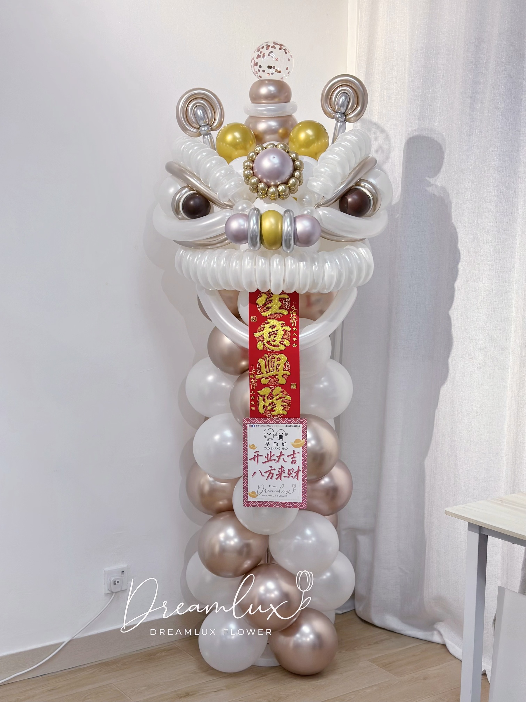 image_355D9CC3-BE30-4843-AA21-97003F7B13CE_1790518682