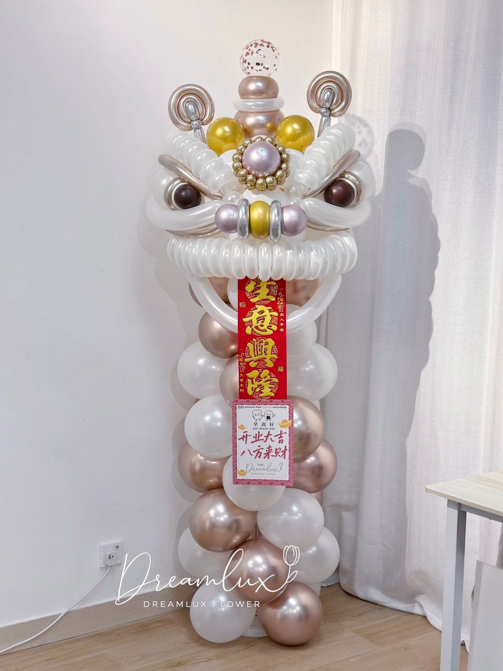 image_355D9CC3-BE30-4843-AA21-97003F7B13CE_1790518682
