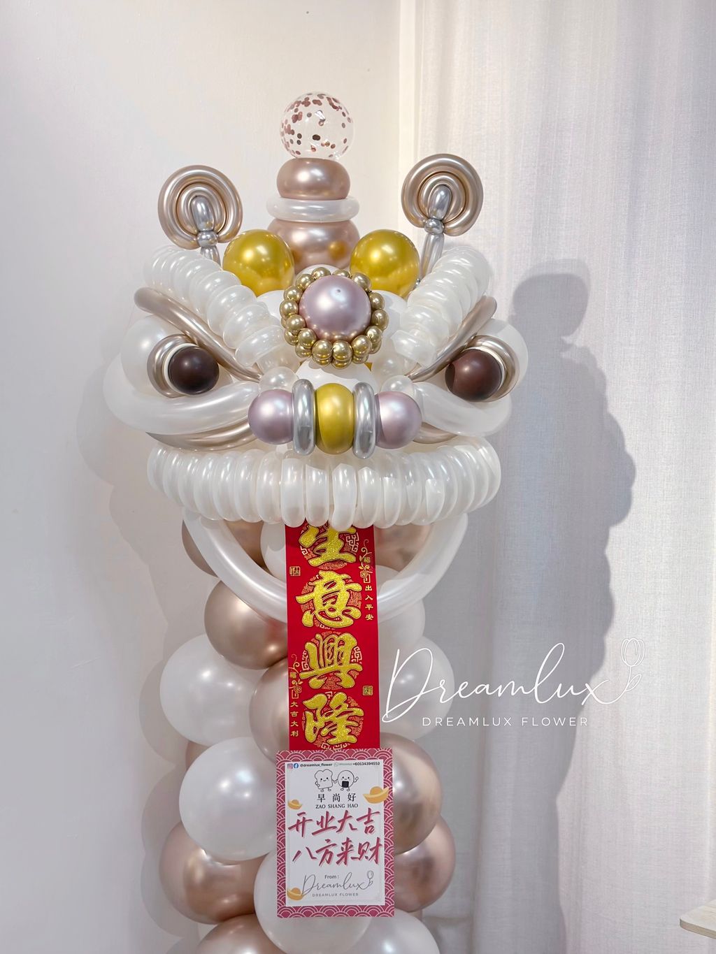 image_DAAB3128-FF56-40E7-B0AF-FECE61C6DACD_1790518682