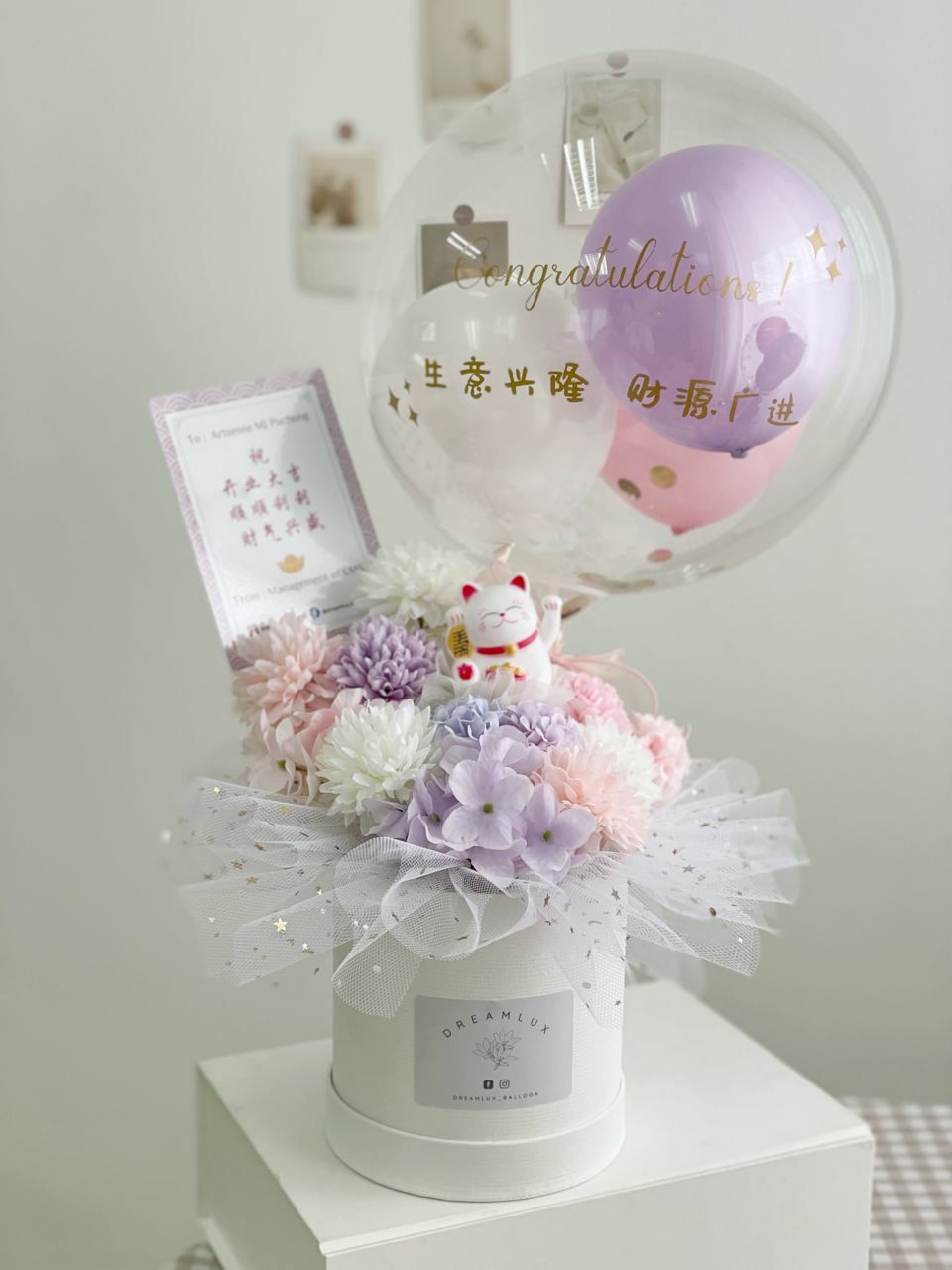 51692F7C-1C2C-4042-8E6E-6F642BE3C514