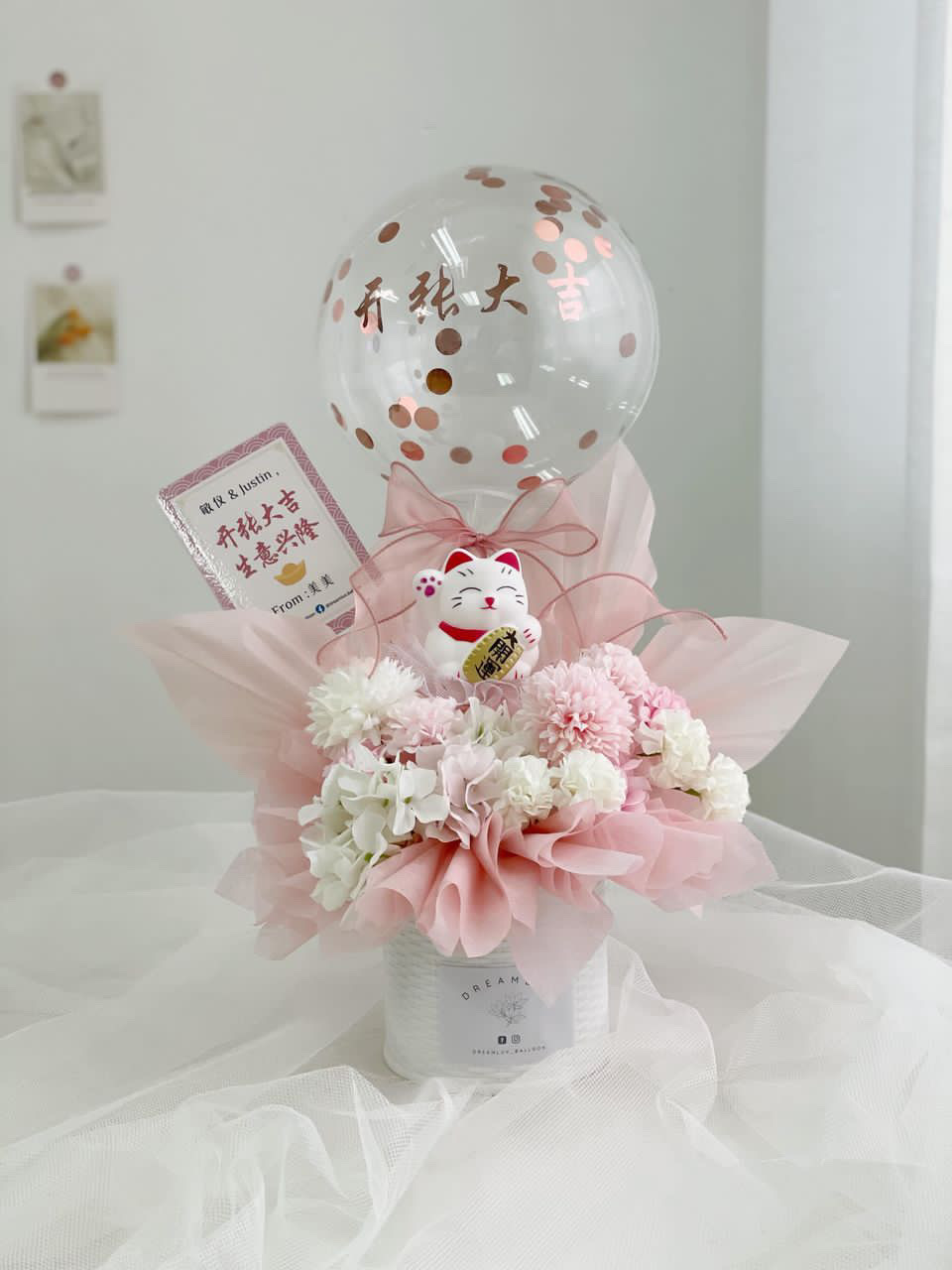 92B4DFD8-8897-4C7D-B3A1-54C6142965D6