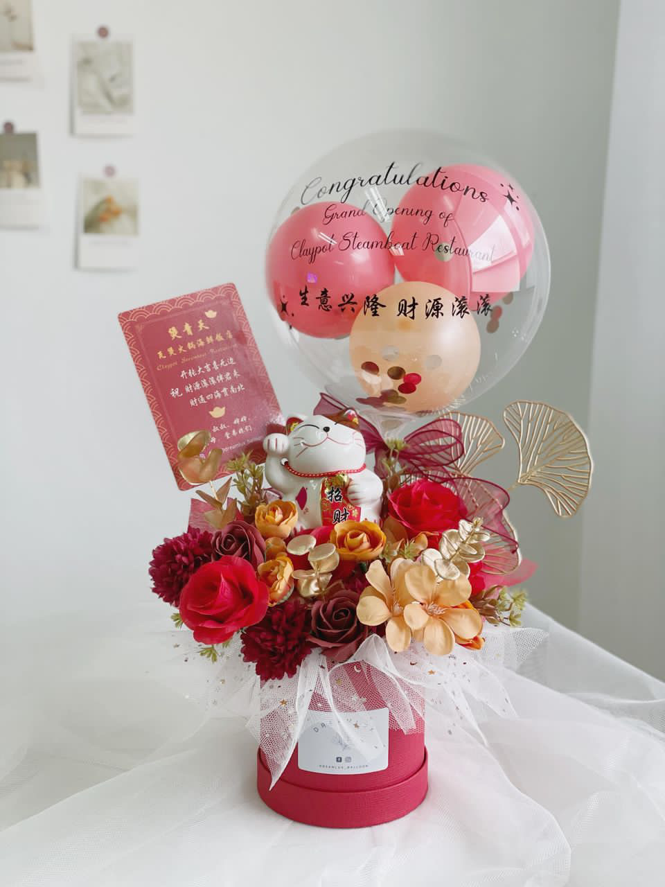 74E63179-ED1C-4C8E-8558-B390EE24FE4D