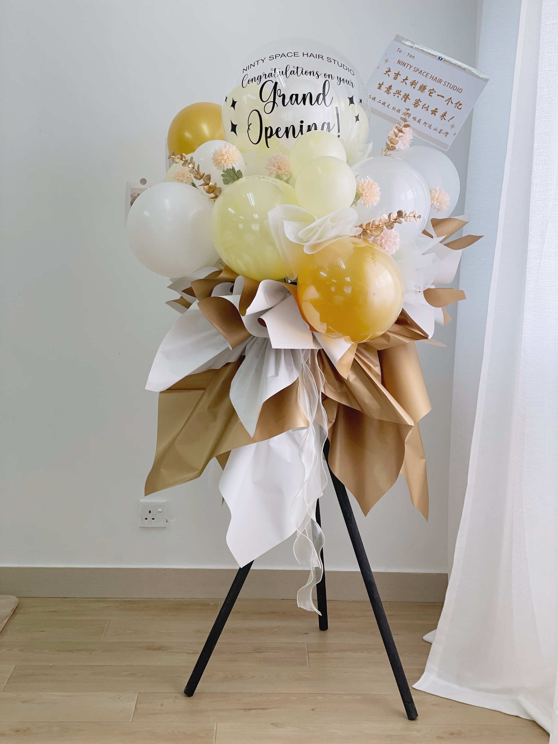 CCF4034D-4A5C-47C1-9F7E-C16F82AF5147