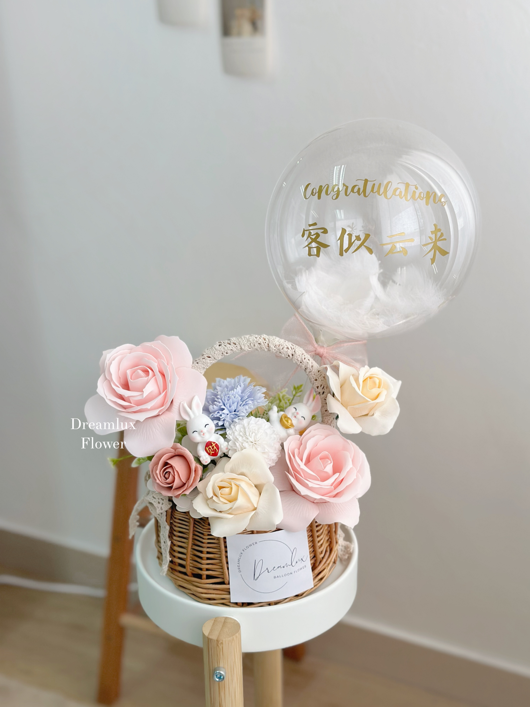 C78E7310-740F-45C4-8DB4-D1D0B76EEC51