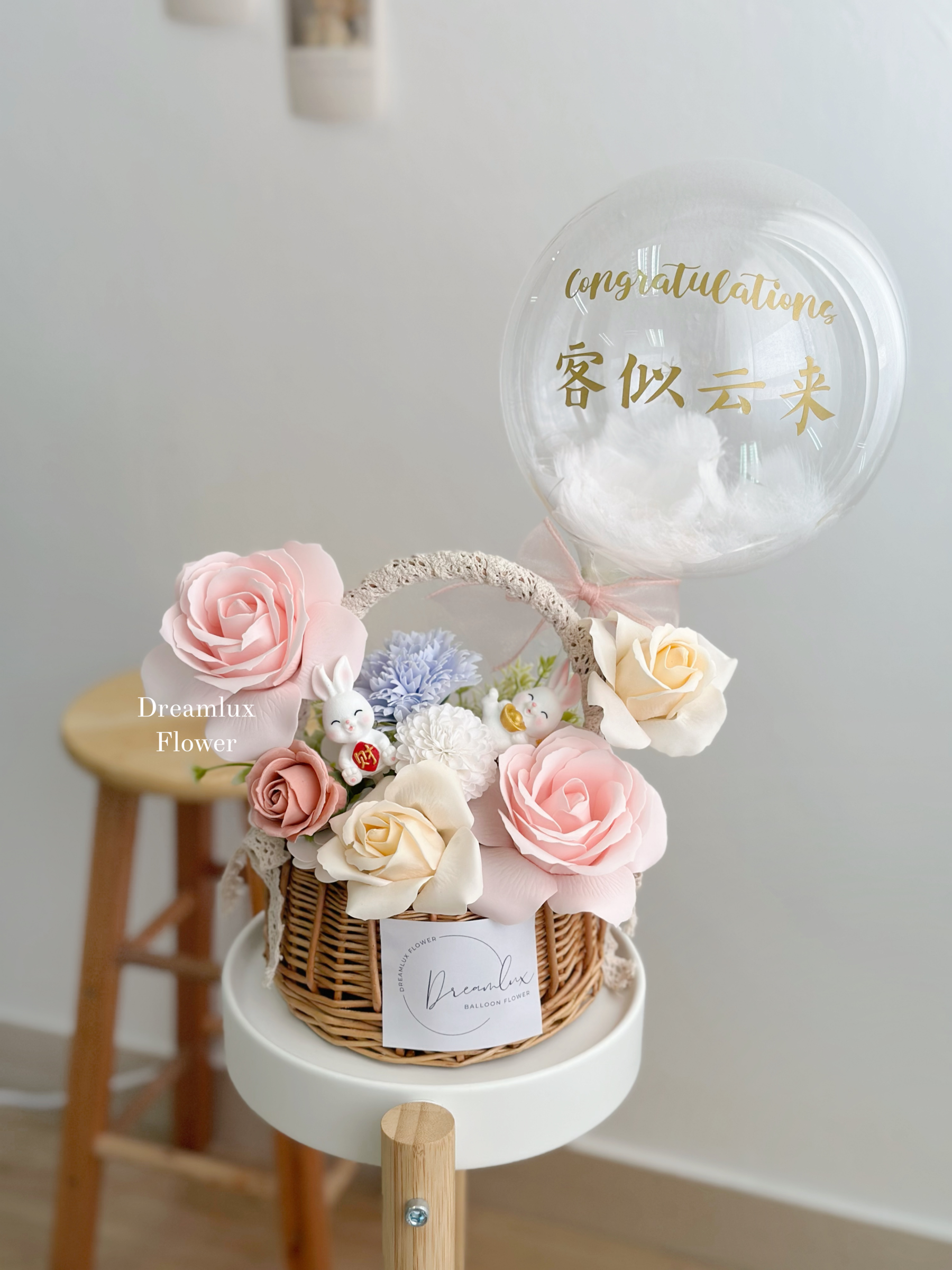 03792DE5-825E-480C-8B7A-DB9EB6F9F095