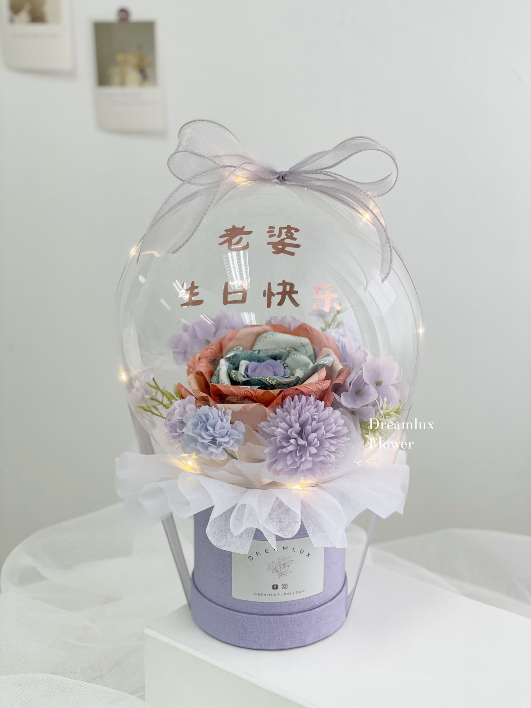 C5961CA2-73A7-4971-BC78-3F1555535DBF