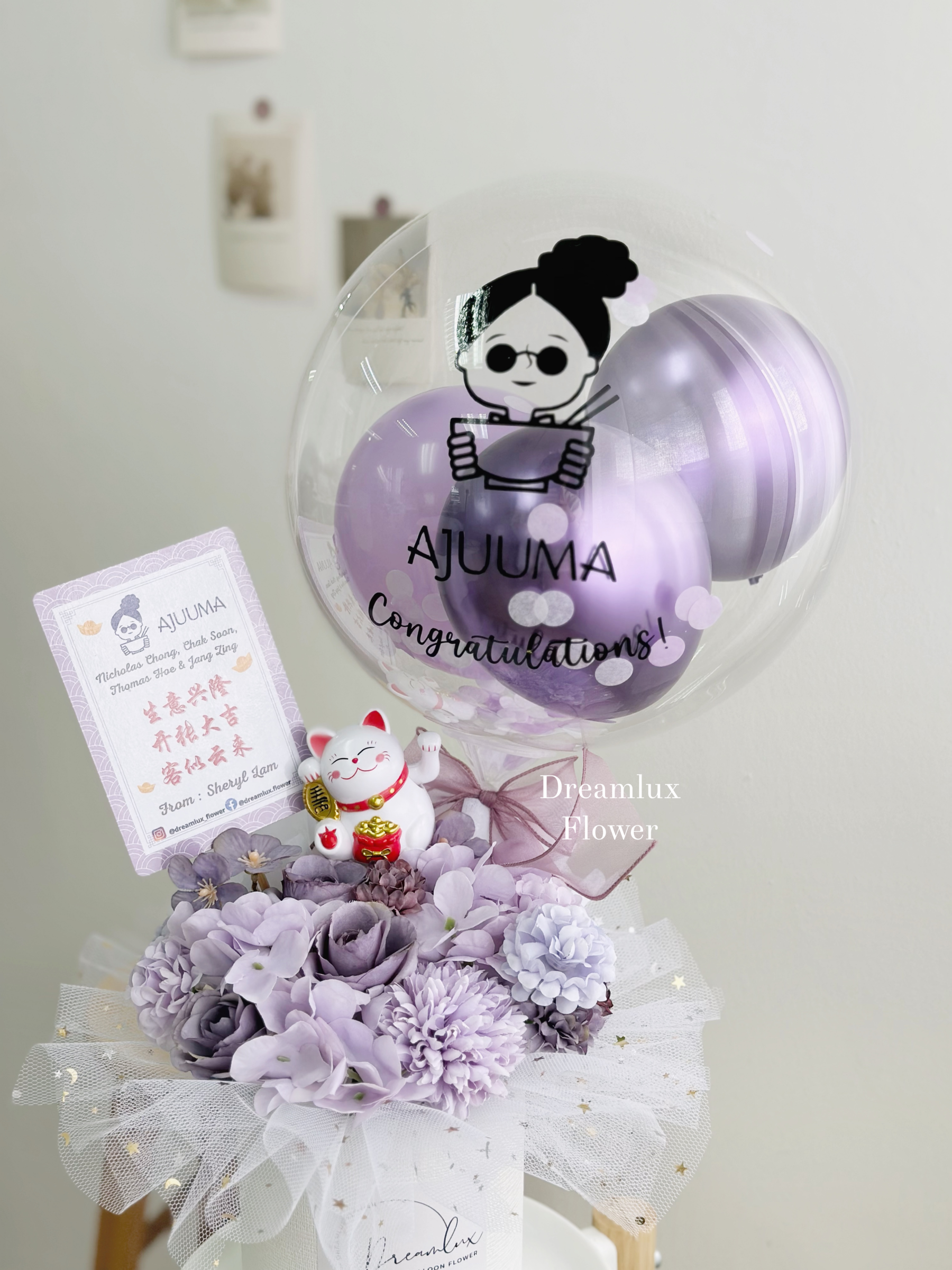 49FC2C12-F5E5-4FD6-9BF7-CF99E84AD876