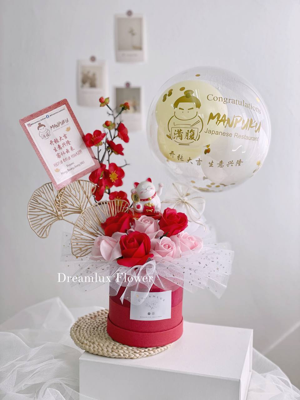 photo_6215217732497027895_y