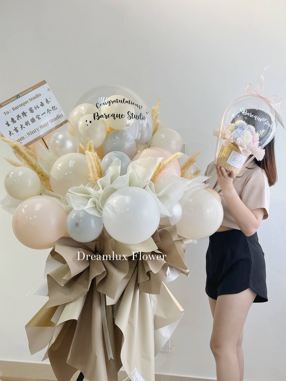 photo_6215217732497028089_y