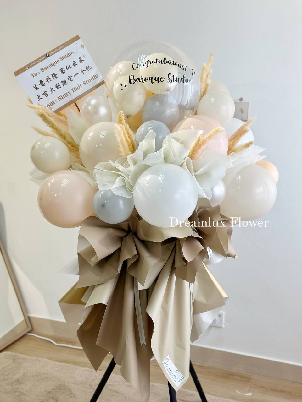 photo_6215217732497028088_y