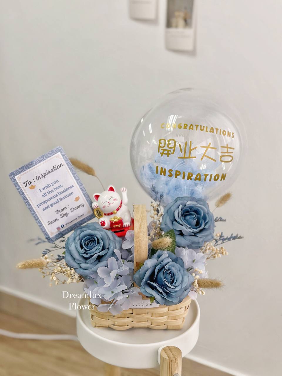 photo_6233273899563464042_y