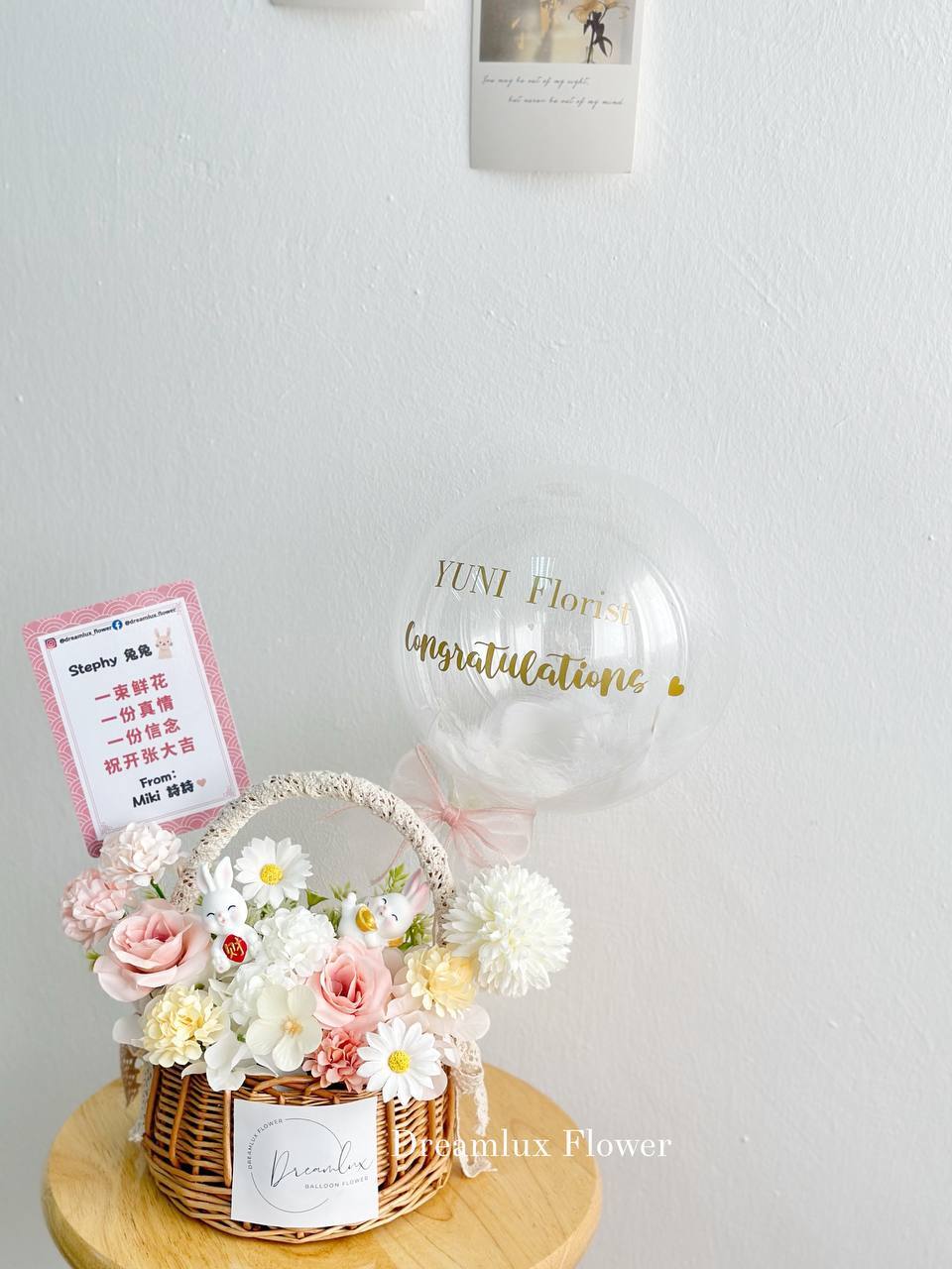 photo_6233273899563464039_y