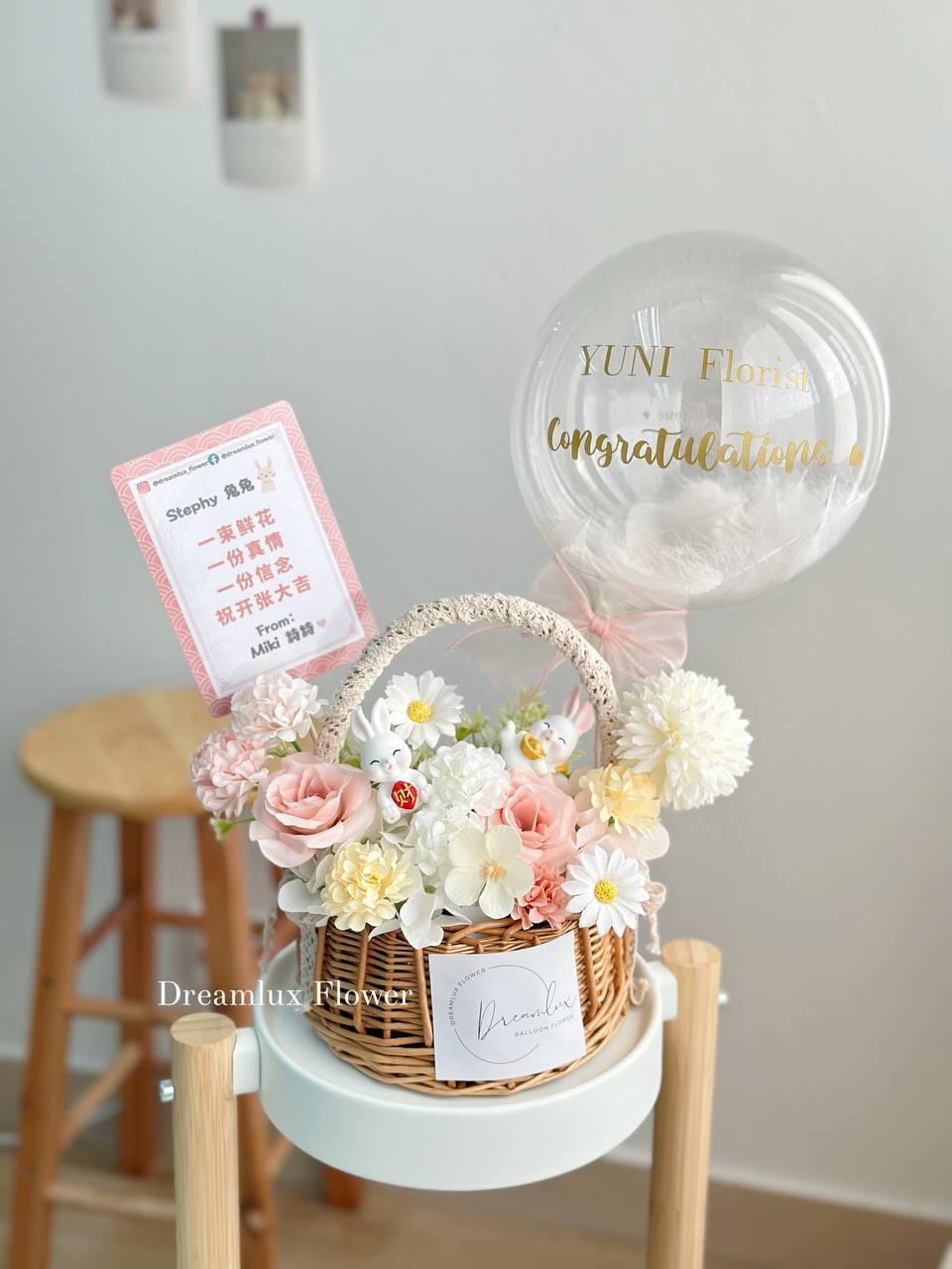 photo_6233273899563464038_y