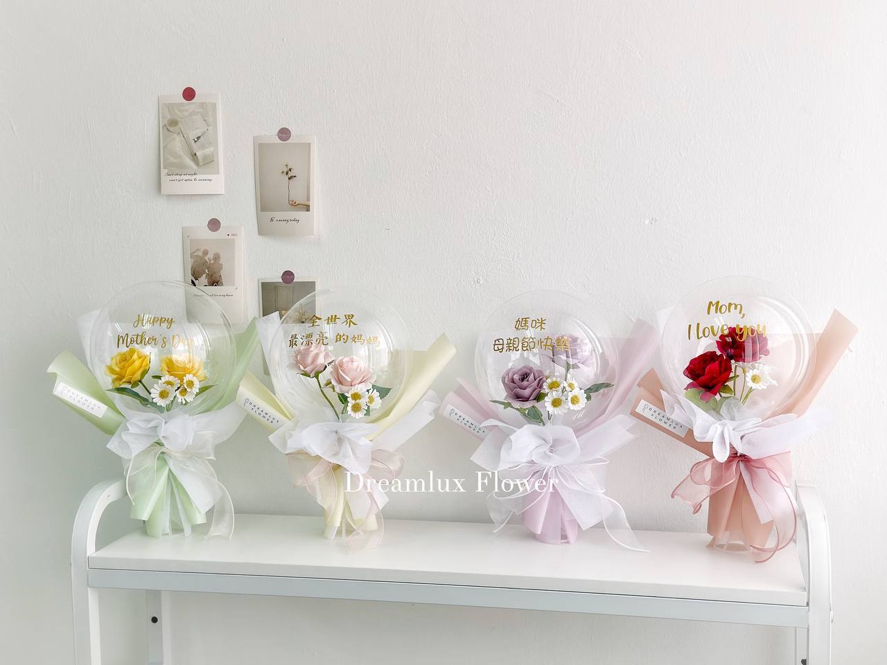 photo_6238018730323983708_y