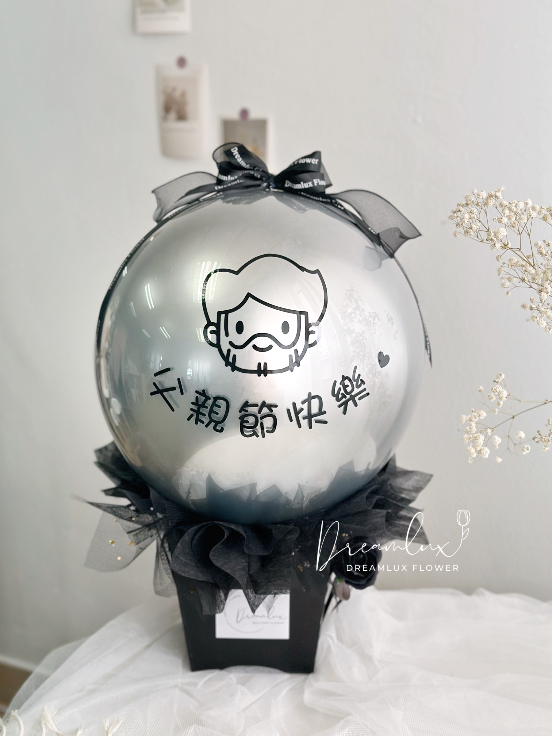 E449DD93-3D3B-47FD-9A6C-75A05668DE47