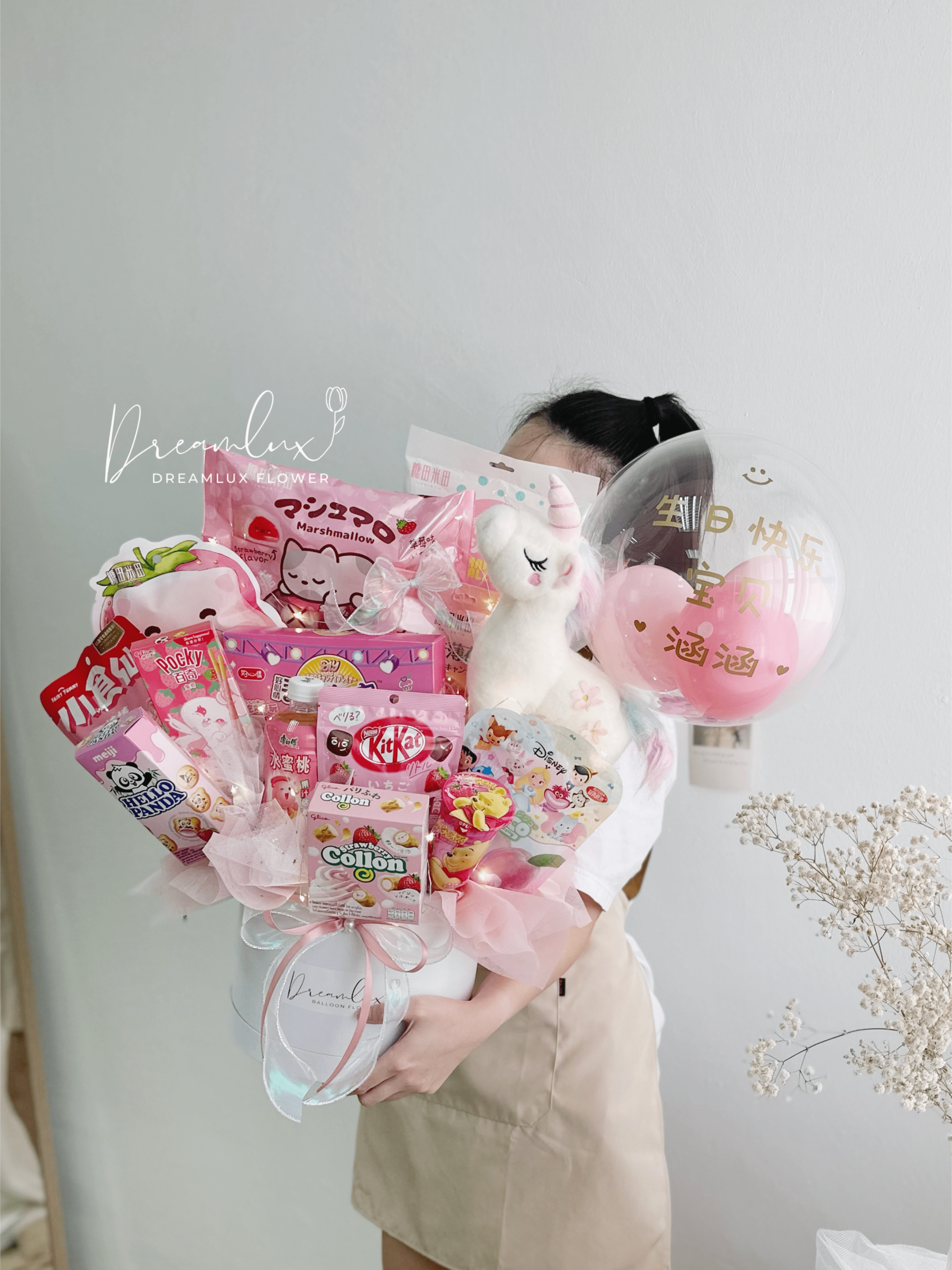 5DECEC9D-9AA7-4828-AC3C-5197E3E1B6B1-min