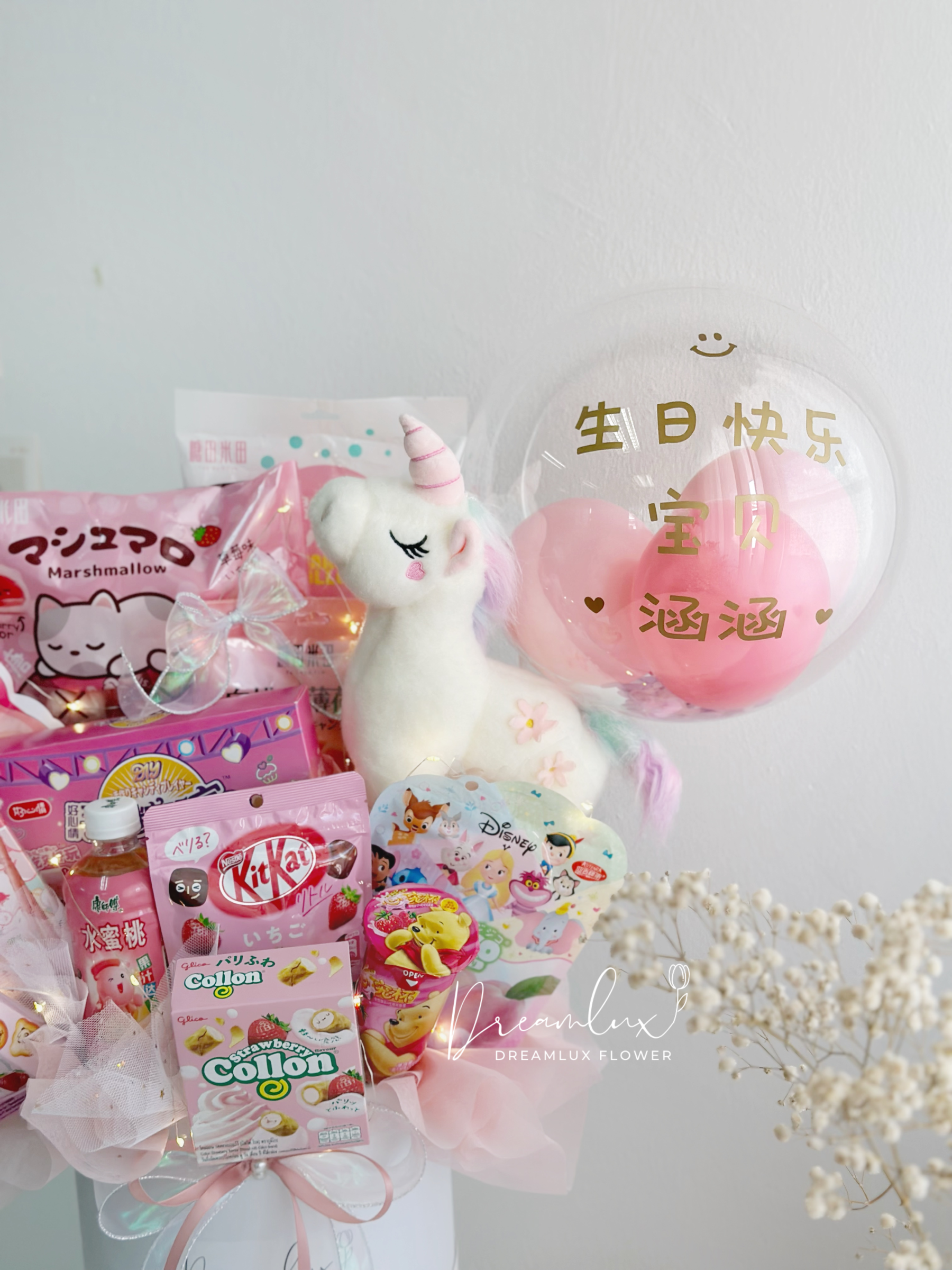 1C336A4F-3377-4942-A1F9-155E911792F7