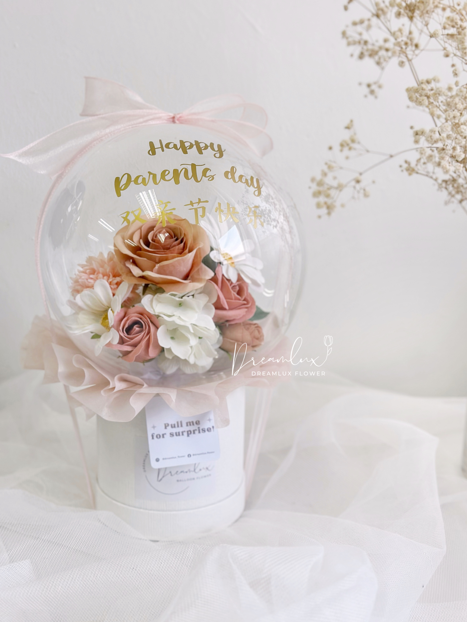 8EB4C385-EBB8-4A02-B073-261590463AF5