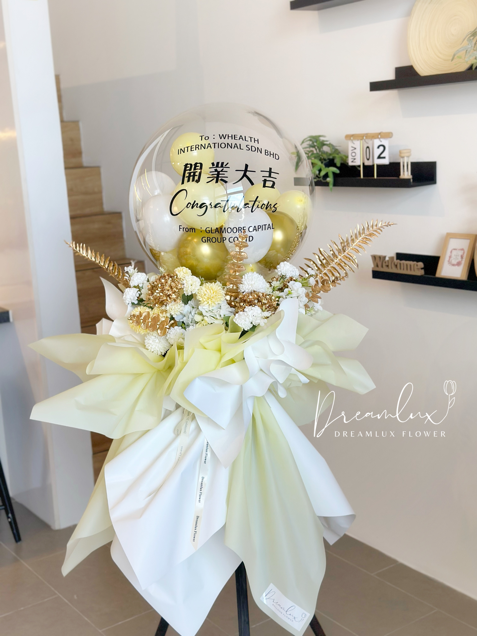 Blessed 2023-1704275517036