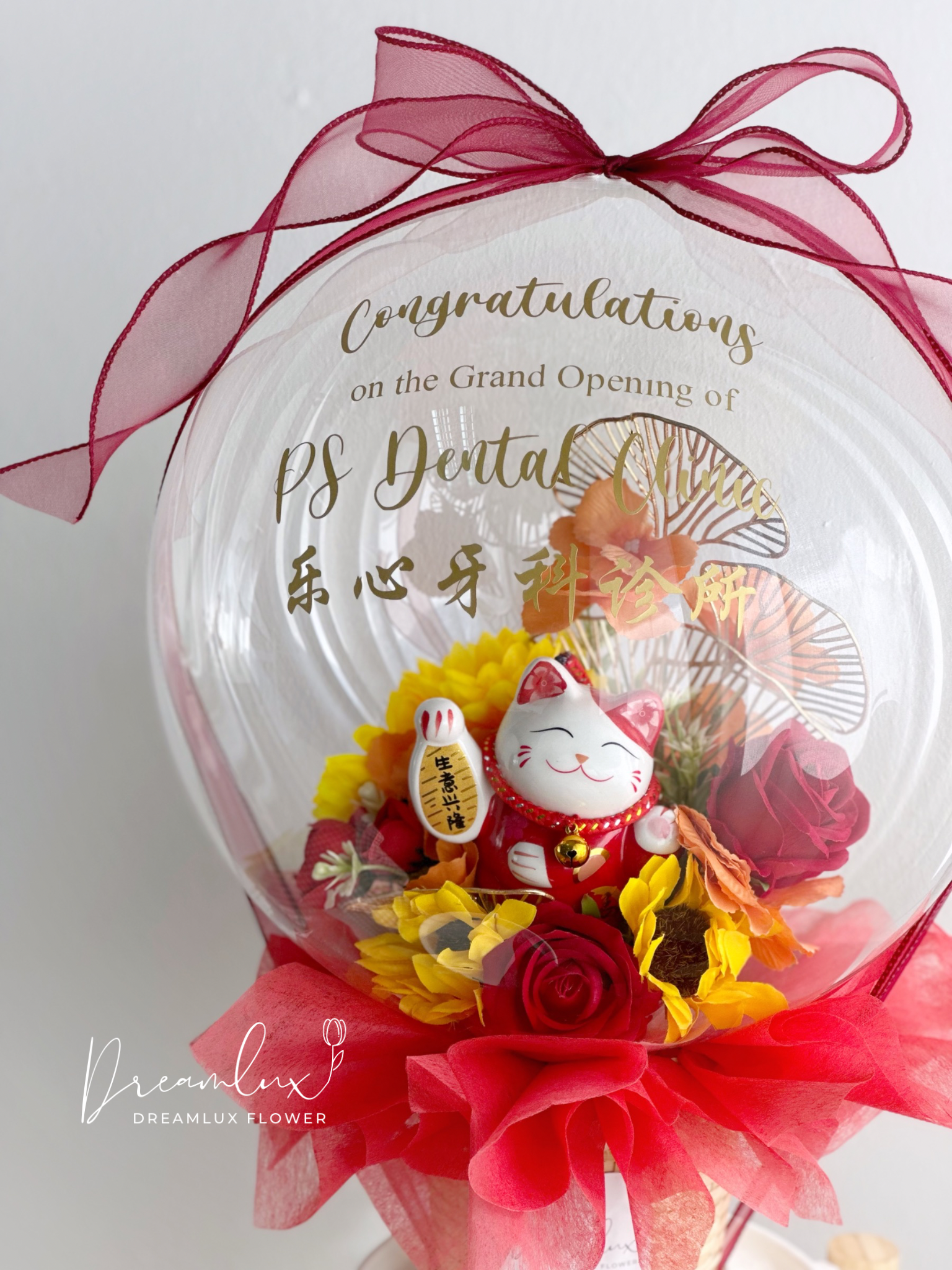 902CD4B8-9D0D-4DA2-A953-4721E373446C-1704697340824