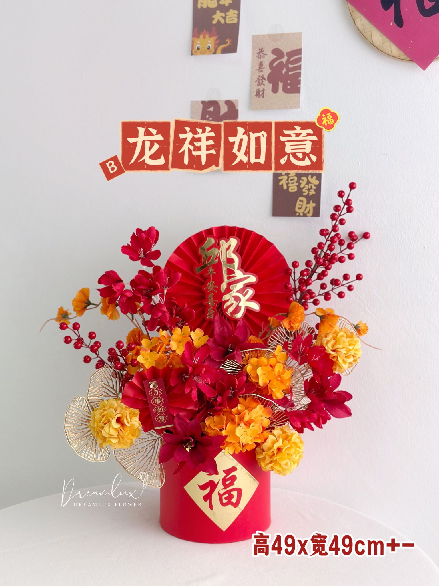 3A6C1195-0EEF-410C-A6CA-56CFDCBC58DE-1705127314298