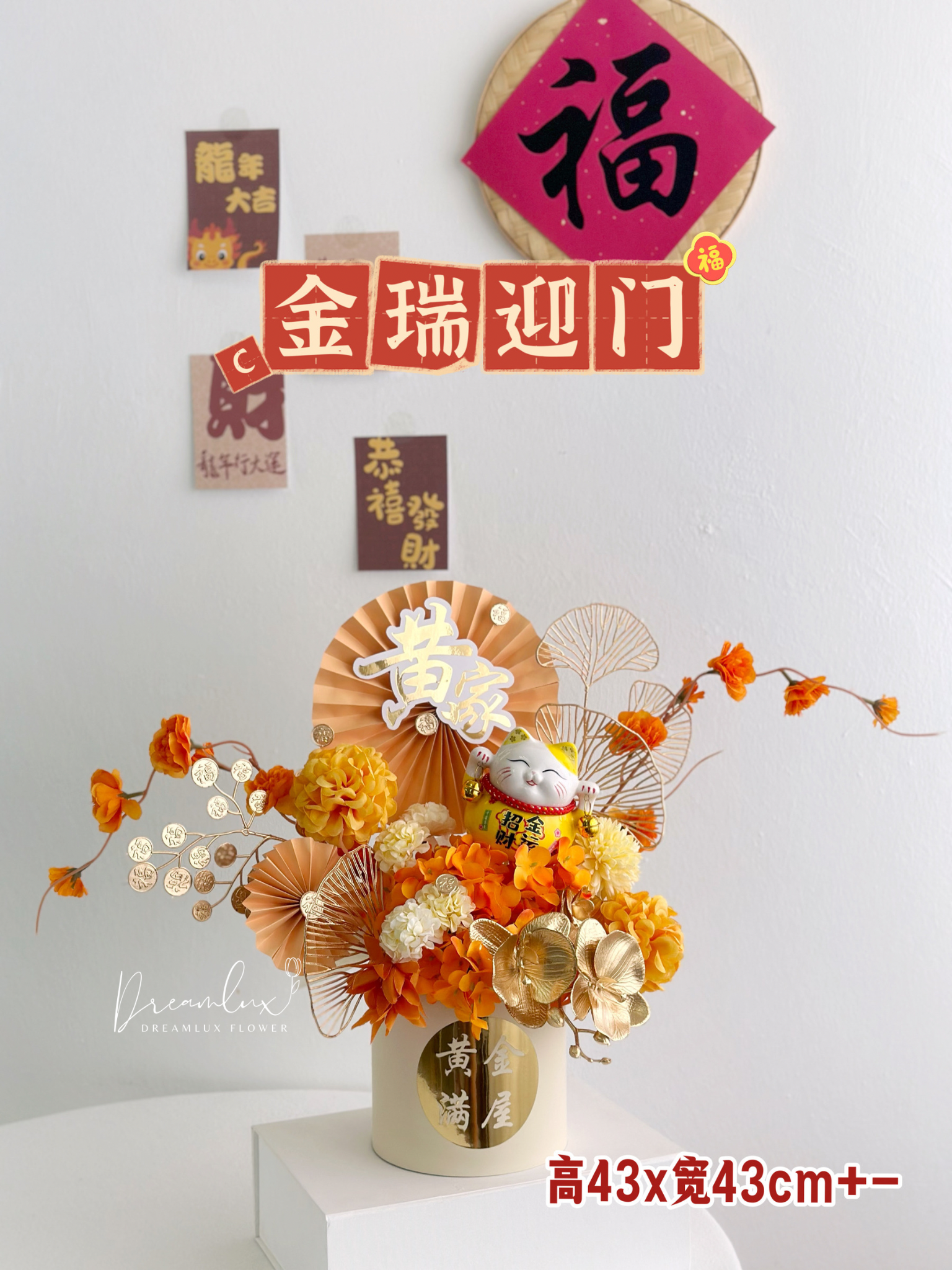 357A69E0-07FE-4FC2-BD11-8543D0BCB3CE-1705127426186