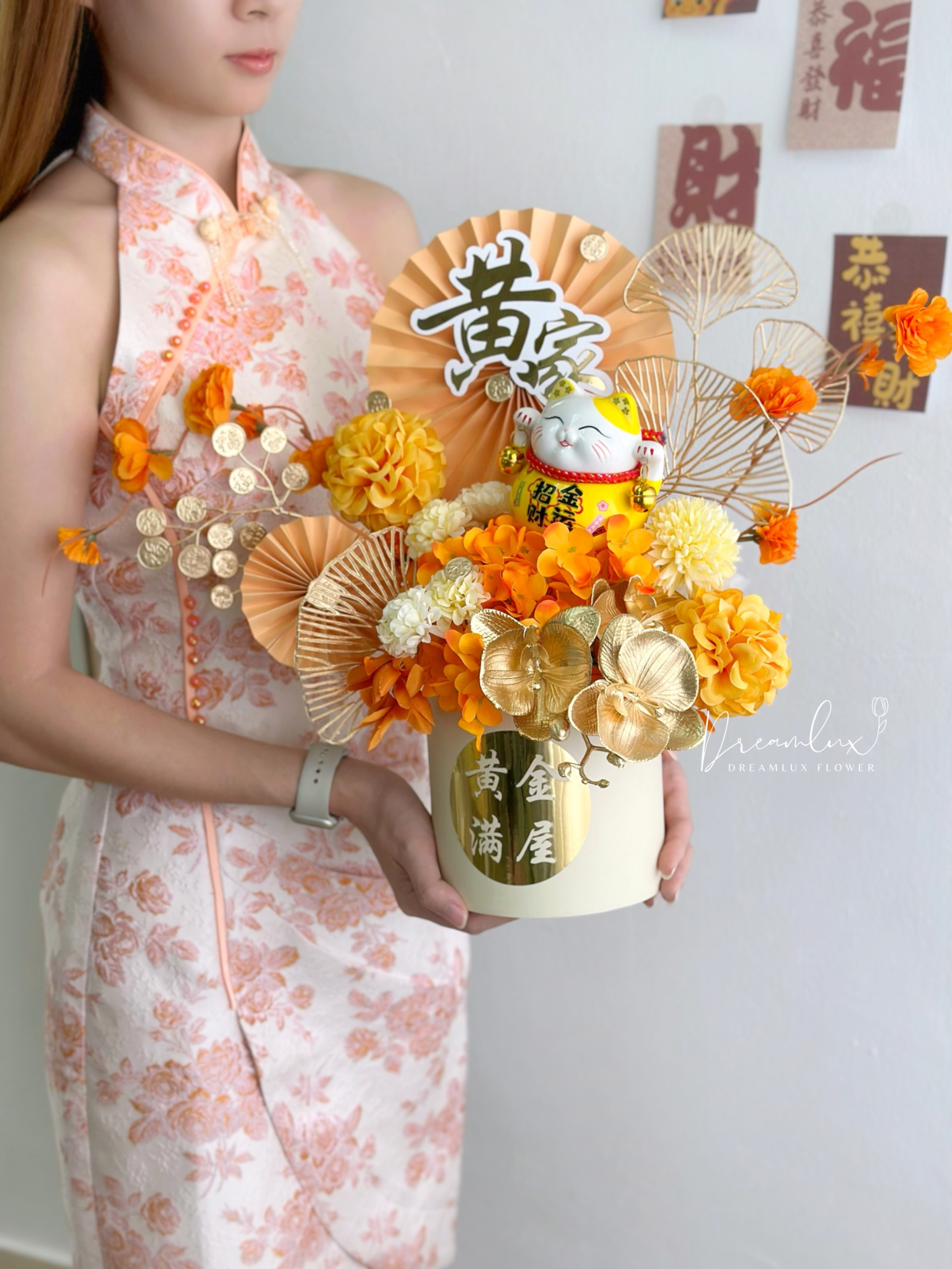 035882FD-683D-46CB-B3DA-C31967BD20CA-1705127426209