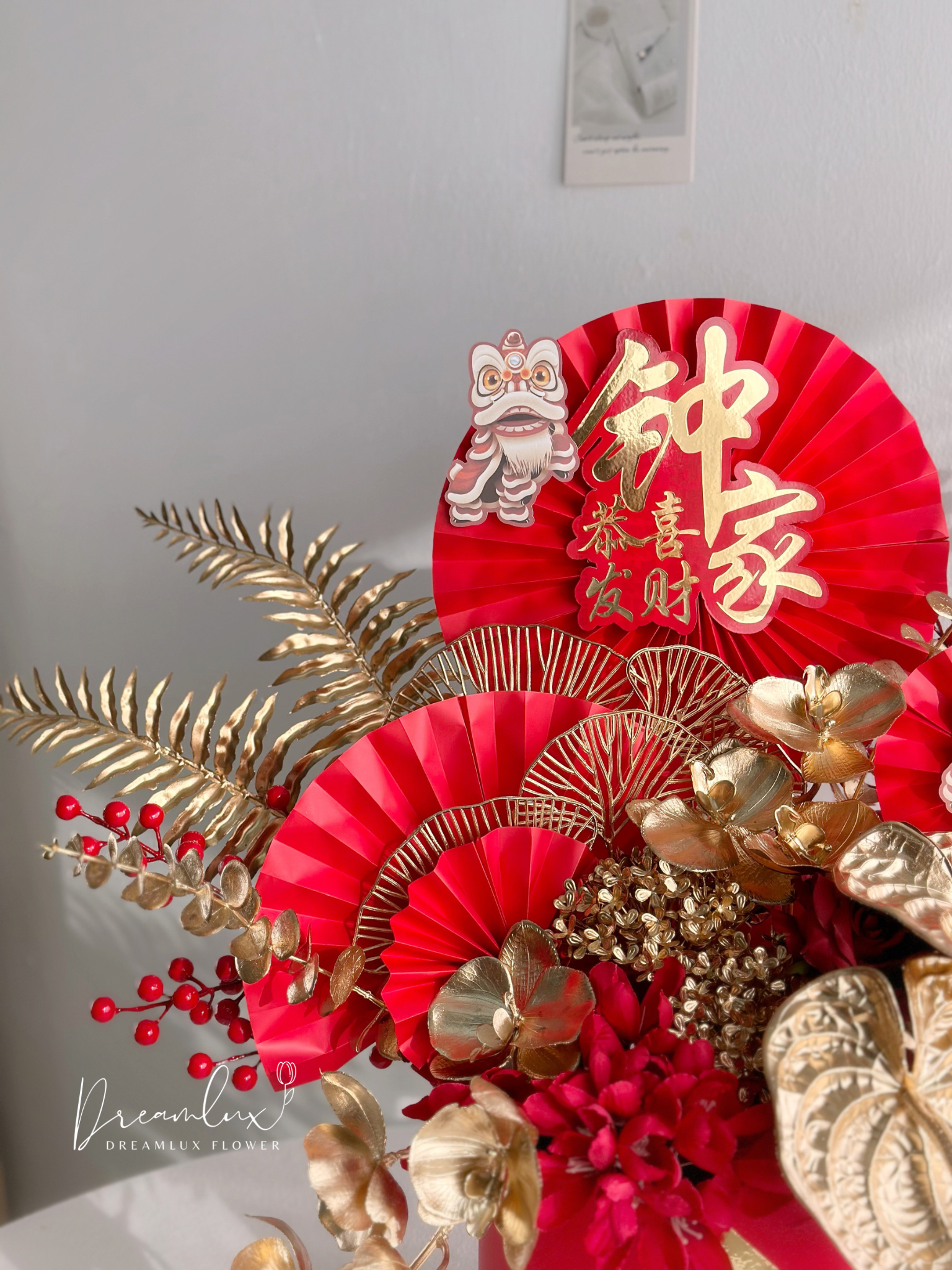 BB8577B8-FEE9-4900-8FEE-50F7C05D3474-1705135011617