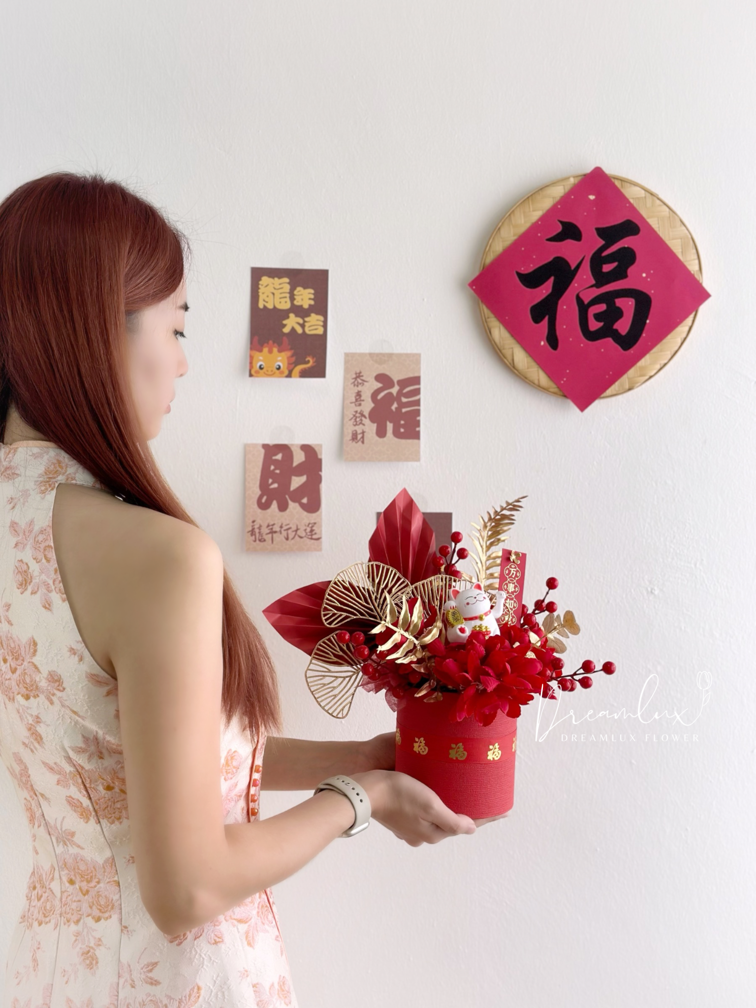 IMG_1553-1705135242070