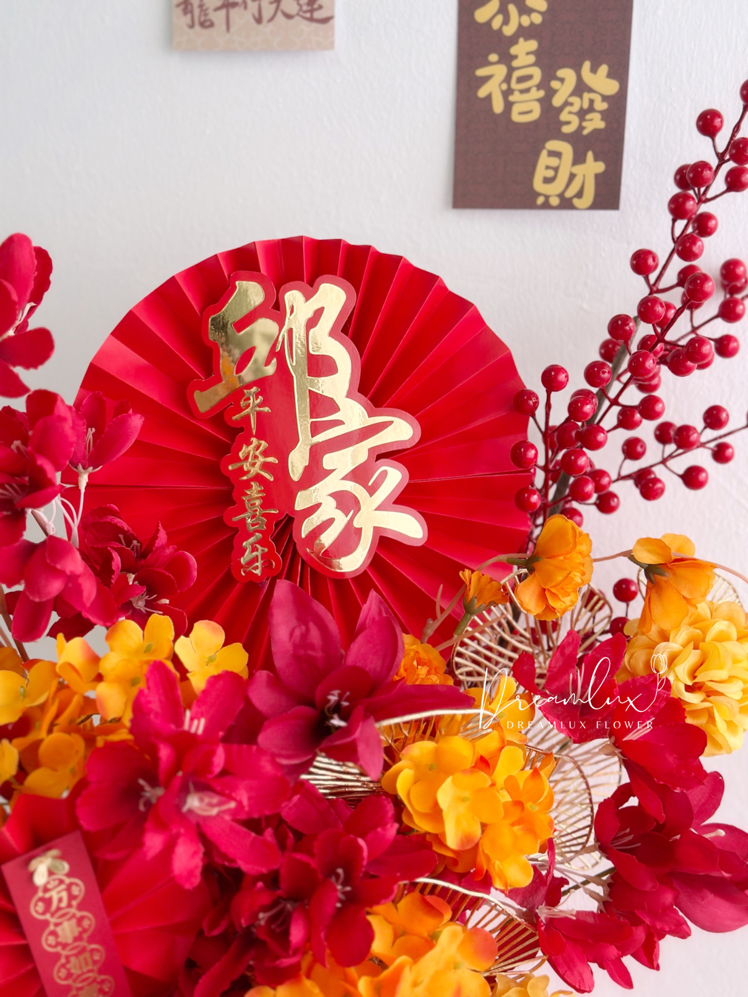 47E1EDCA-DD12-4CC1-85D4-9A27F376724B-1705305213319