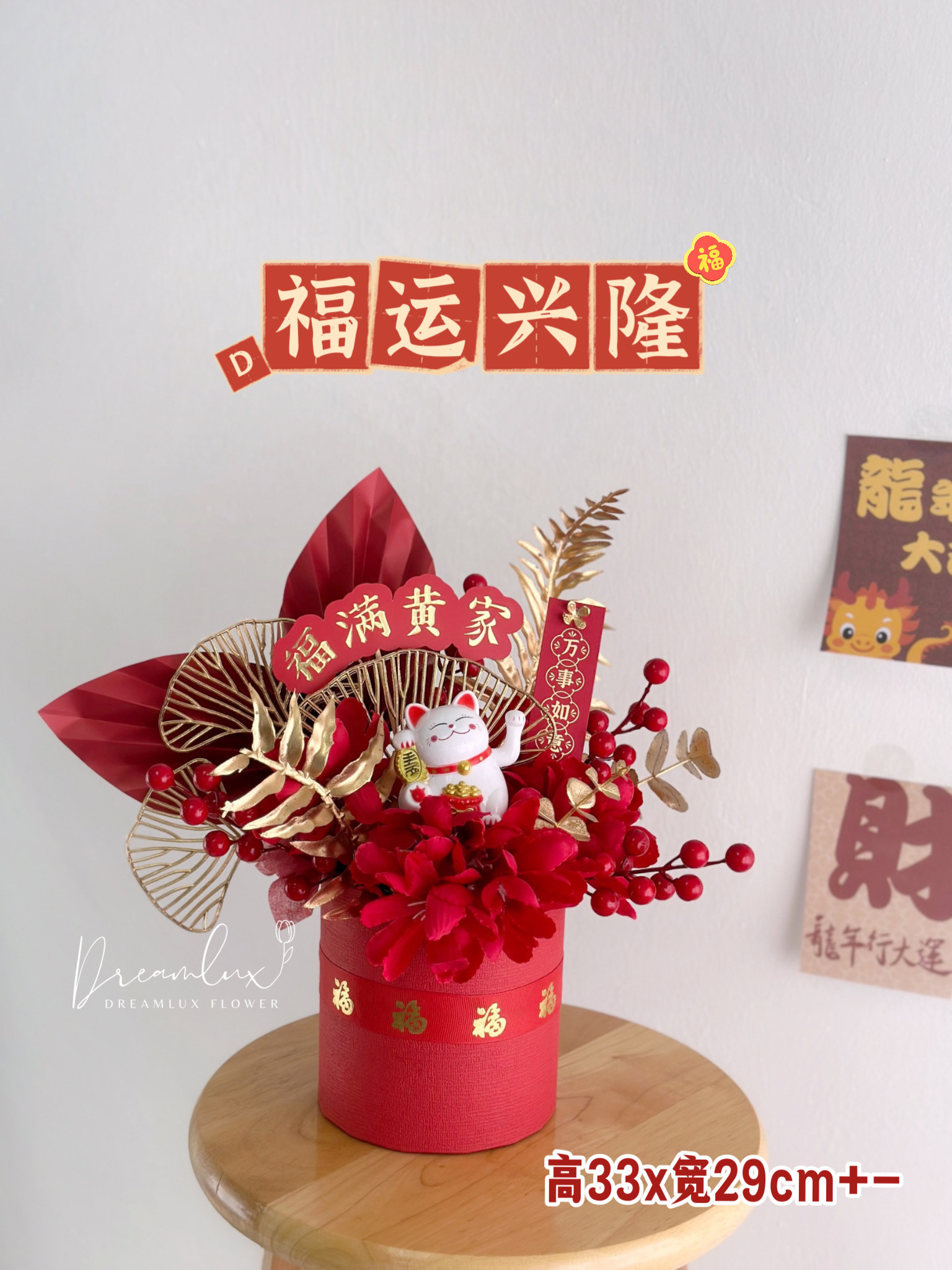 IMG_1594-1705305311776