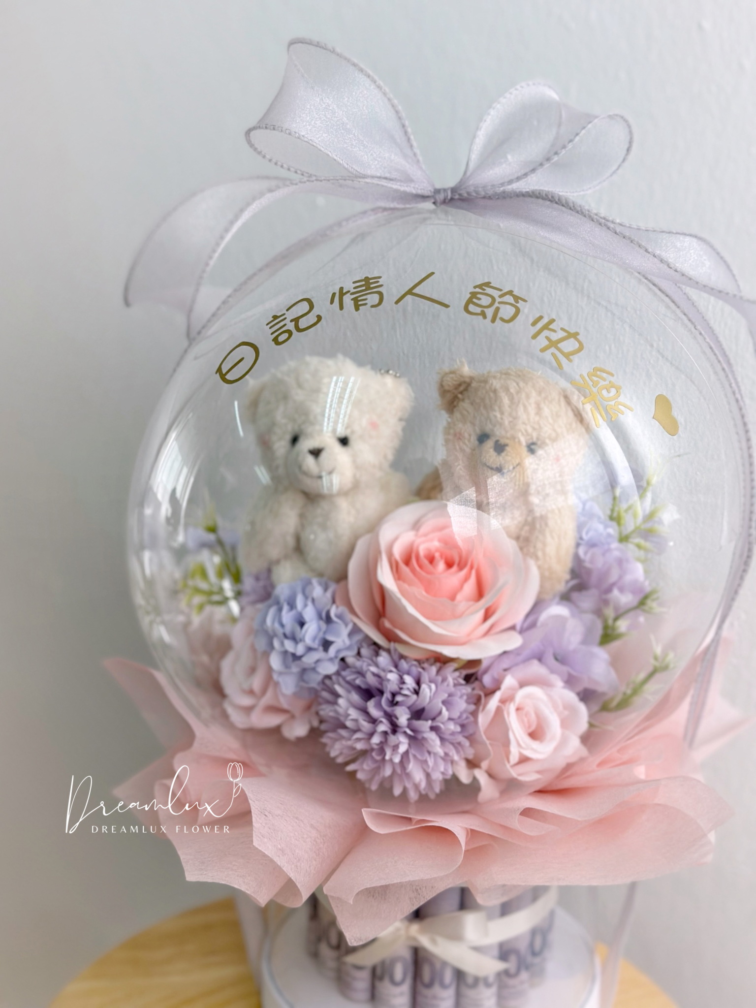 94B7B332-5223-440B-9885-B85B10E37F1B-1705307931789