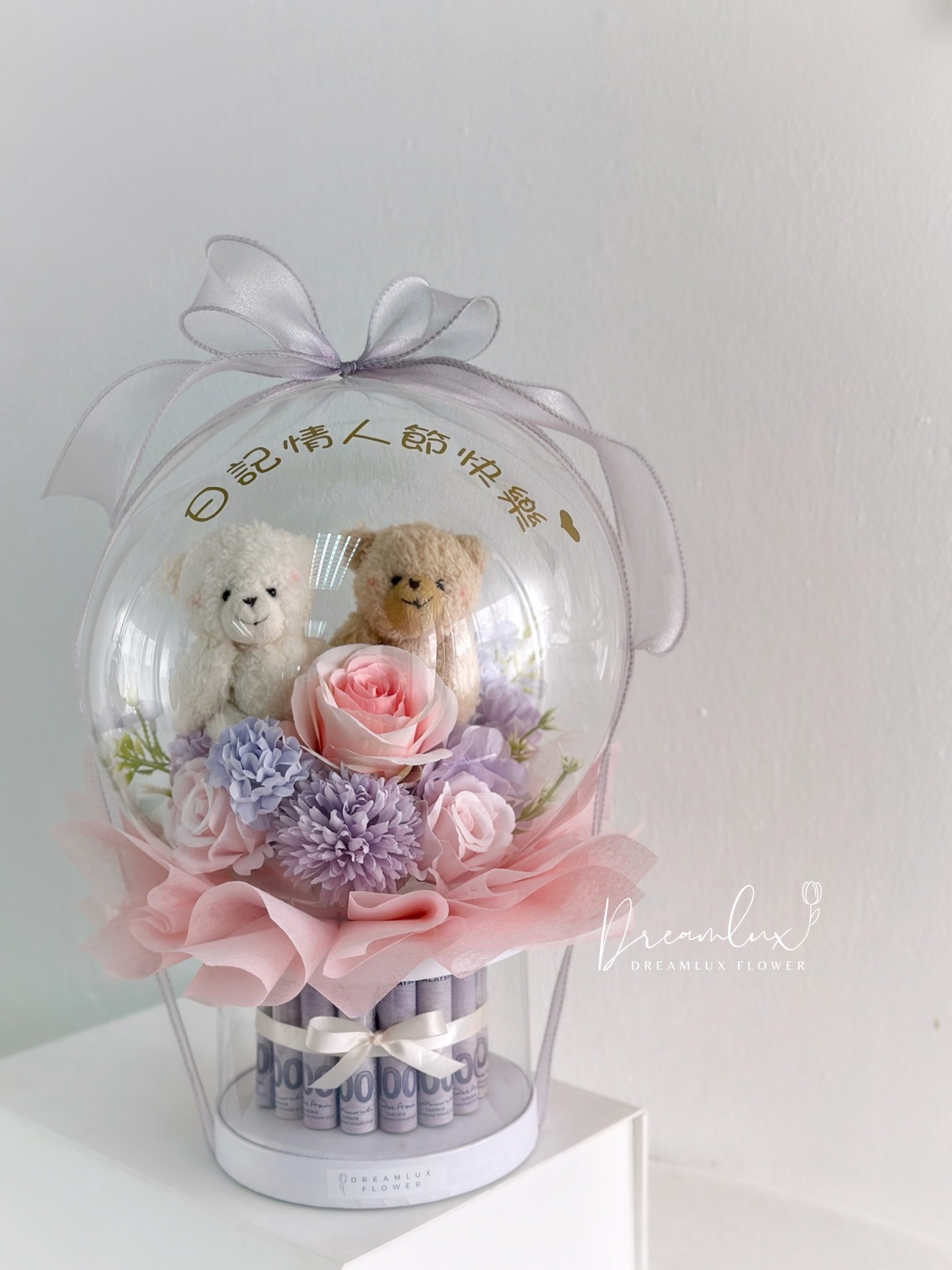 1B1D5CD5-DC75-4B92-95B5-652CA45F49B6-1705307932249