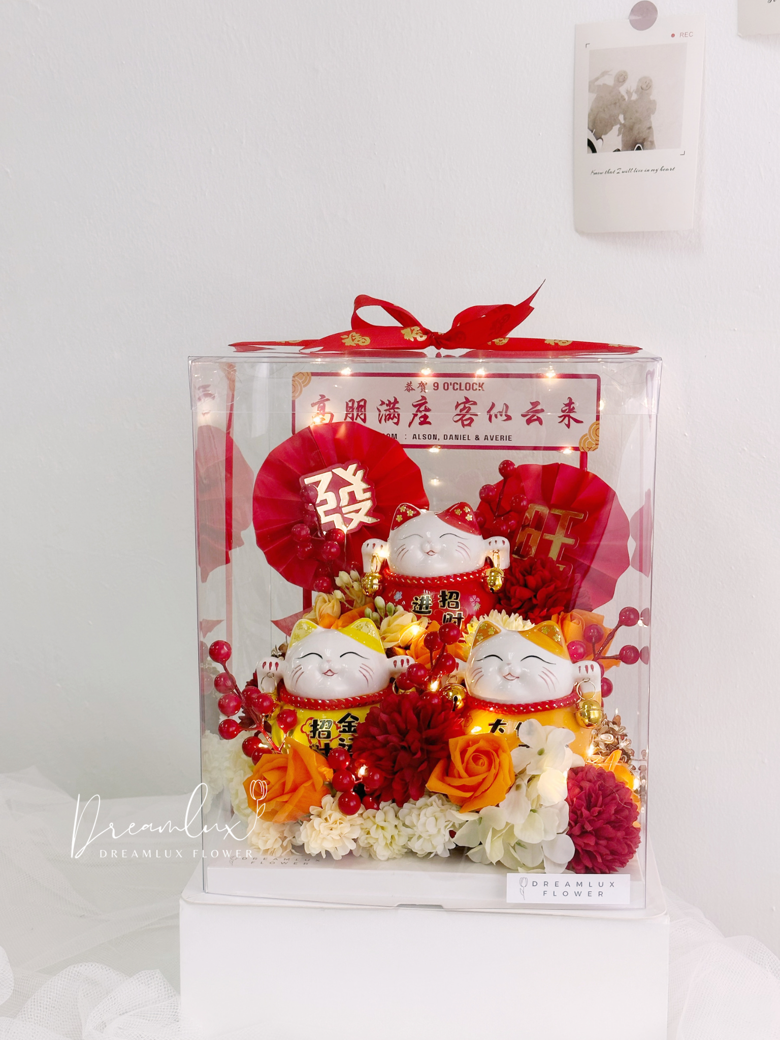 30B9953A-6894-4806-90EC-76DD26372BE8-1705891024218