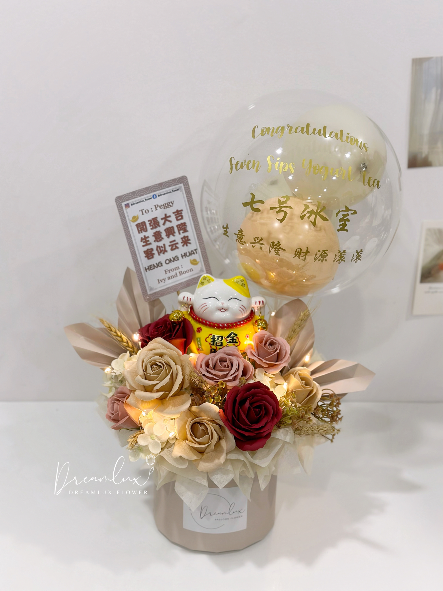 064C4361-E638-4B8A-8245-00A4DB880142-1705900443182