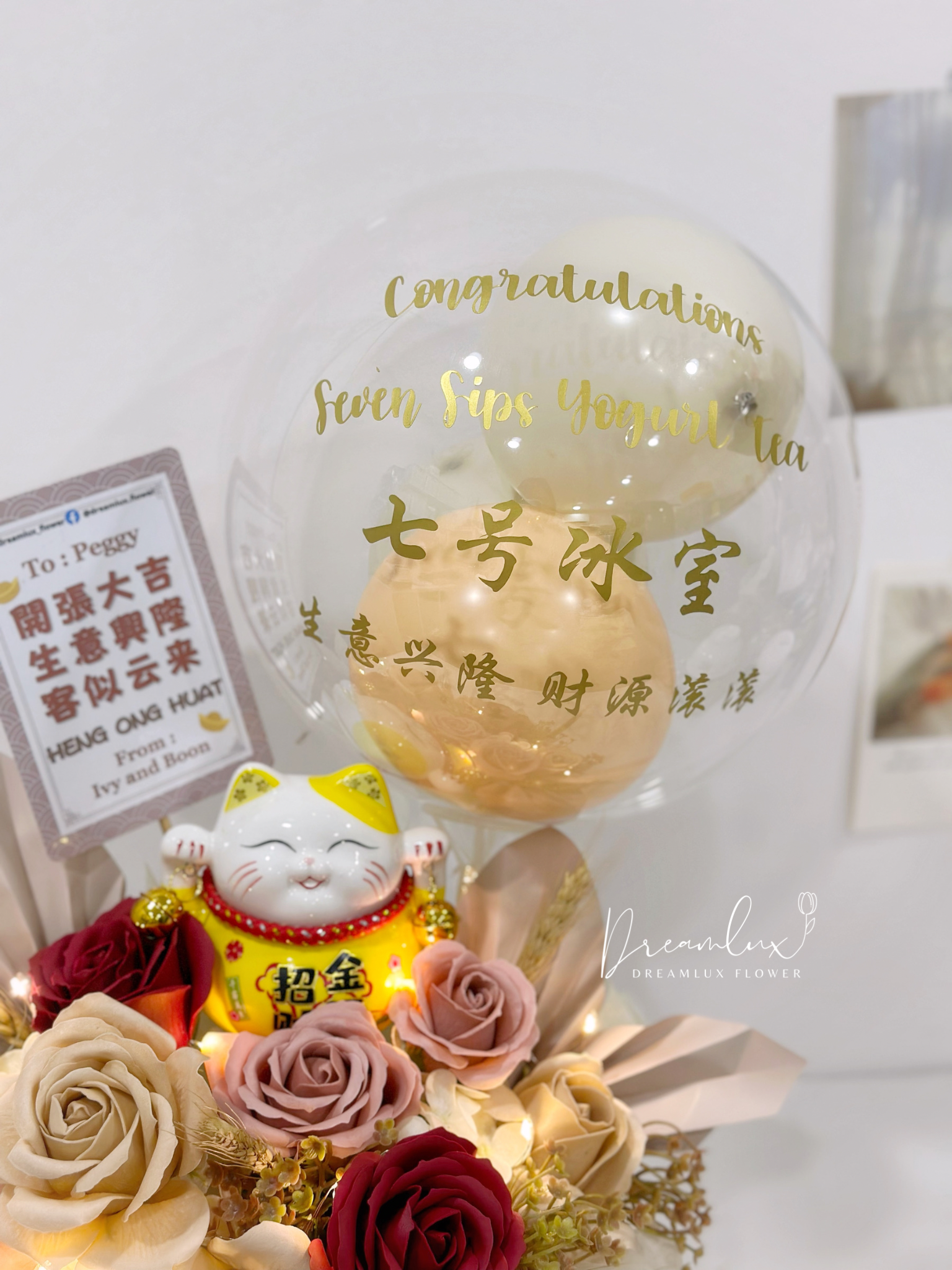 938A2A81-7A96-4AE0-8E0C-6171EAF3E99D-1705900443195