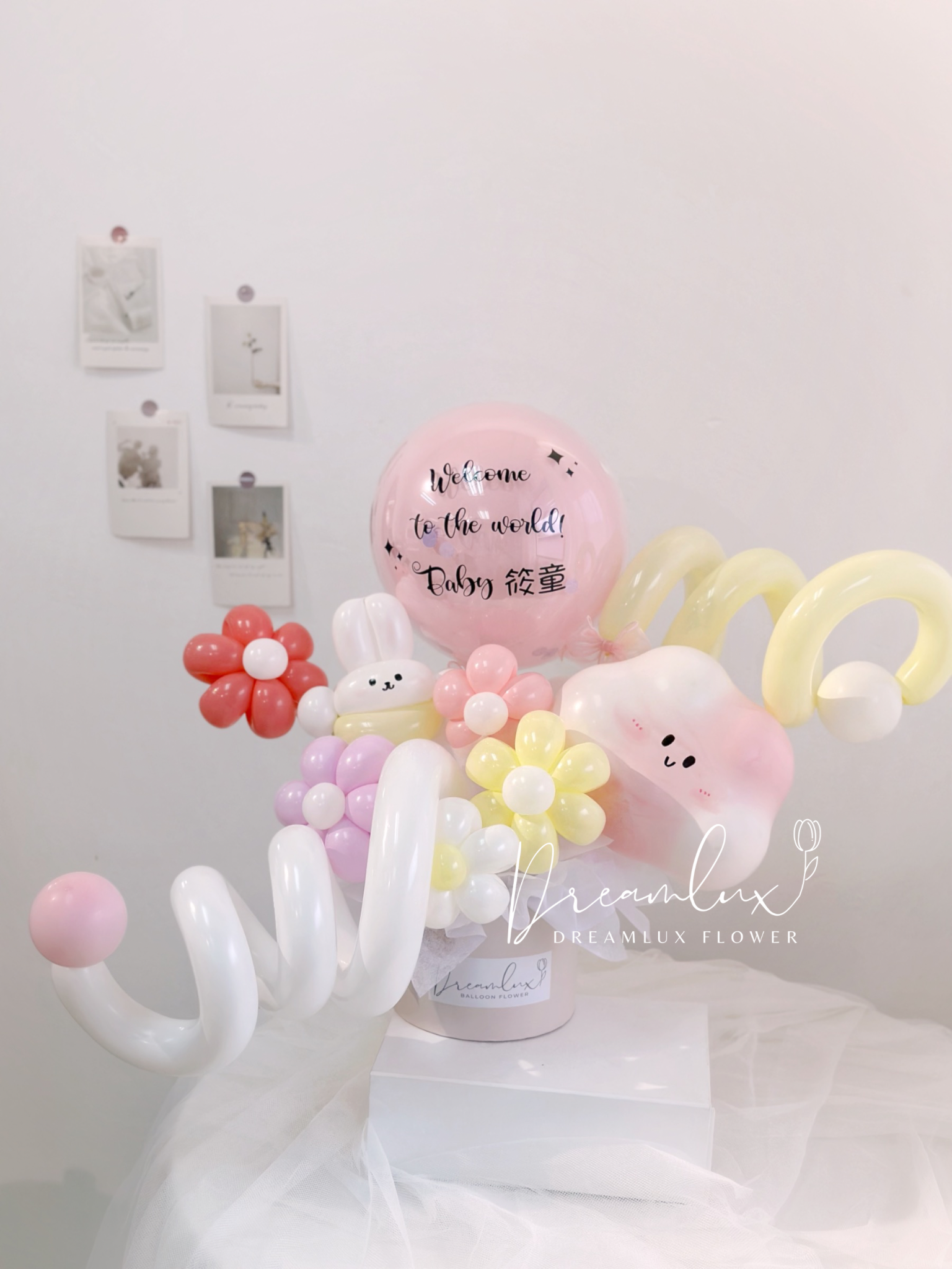 0C18539D-5F60-41C3-903A-9F1880CDE7F3-1706149010611